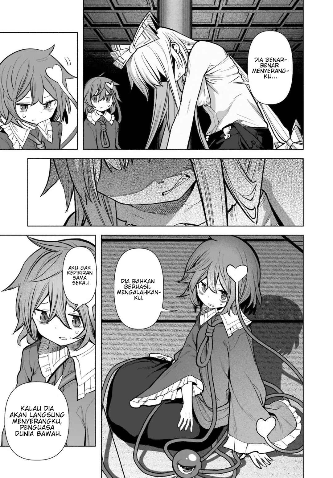 Touhou Chireikiden: Hansoku Tantei Satori Chapter 19 - Page 22
