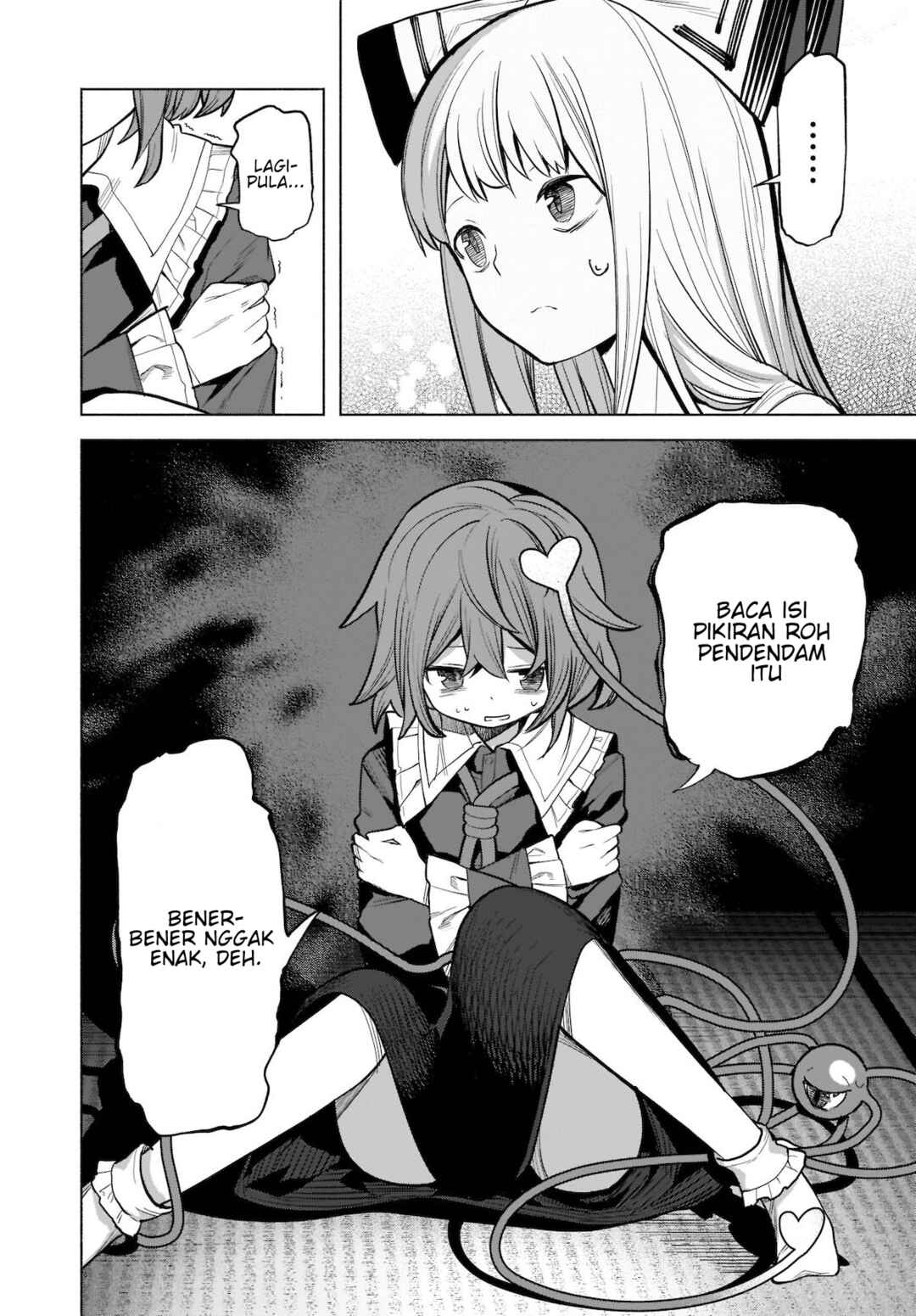 Touhou Chireikiden: Hansoku Tantei Satori Chapter 19 - Page 23