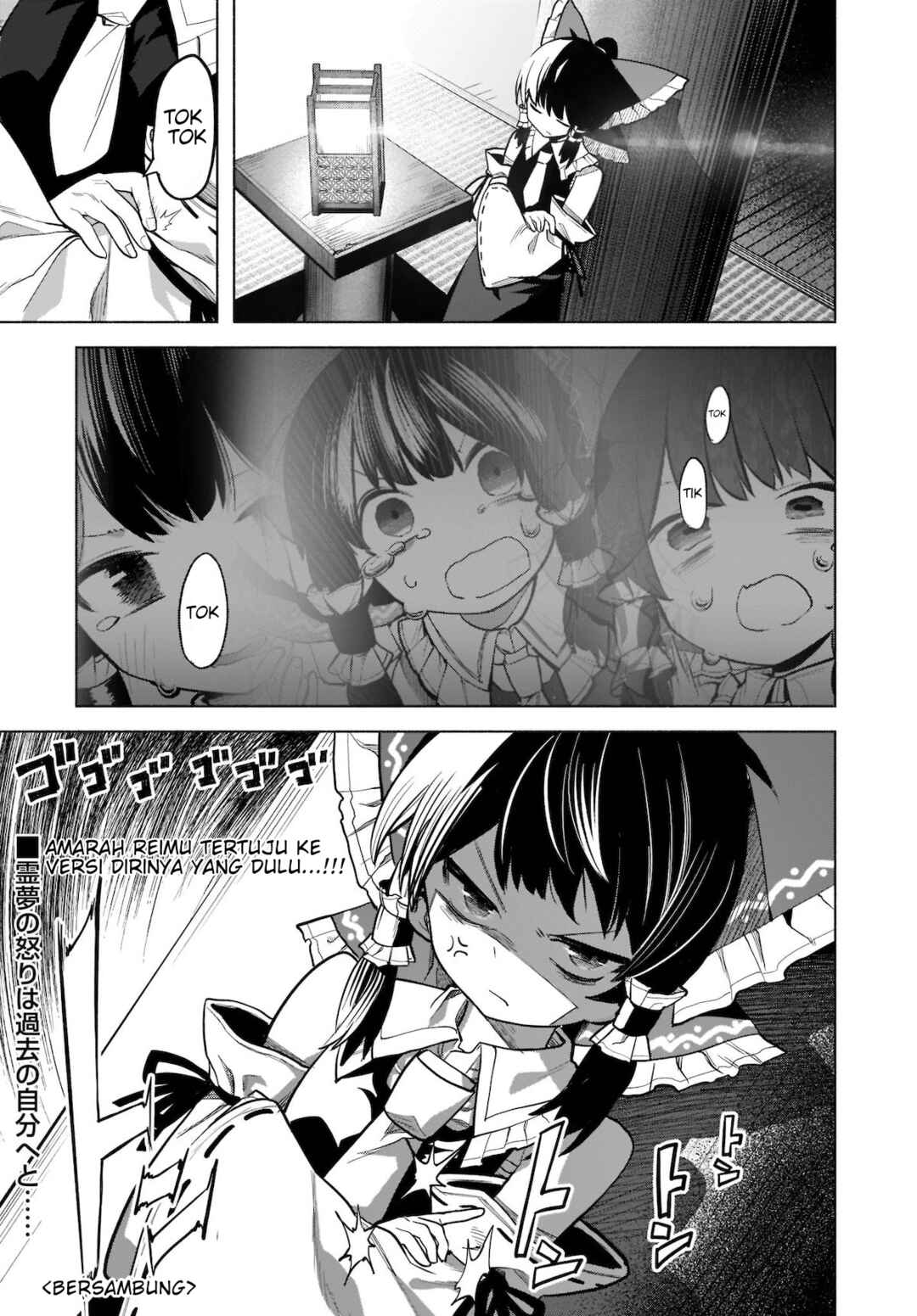 Touhou Chireikiden: Hansoku Tantei Satori Chapter 19 - Page 24
