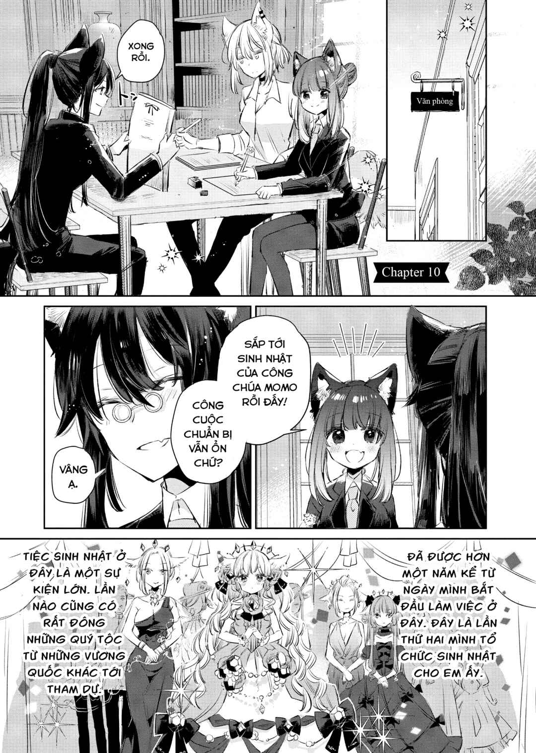 Ookami no Kawa wo Kabutta Hitsujihime Chapter 10 - Page 1