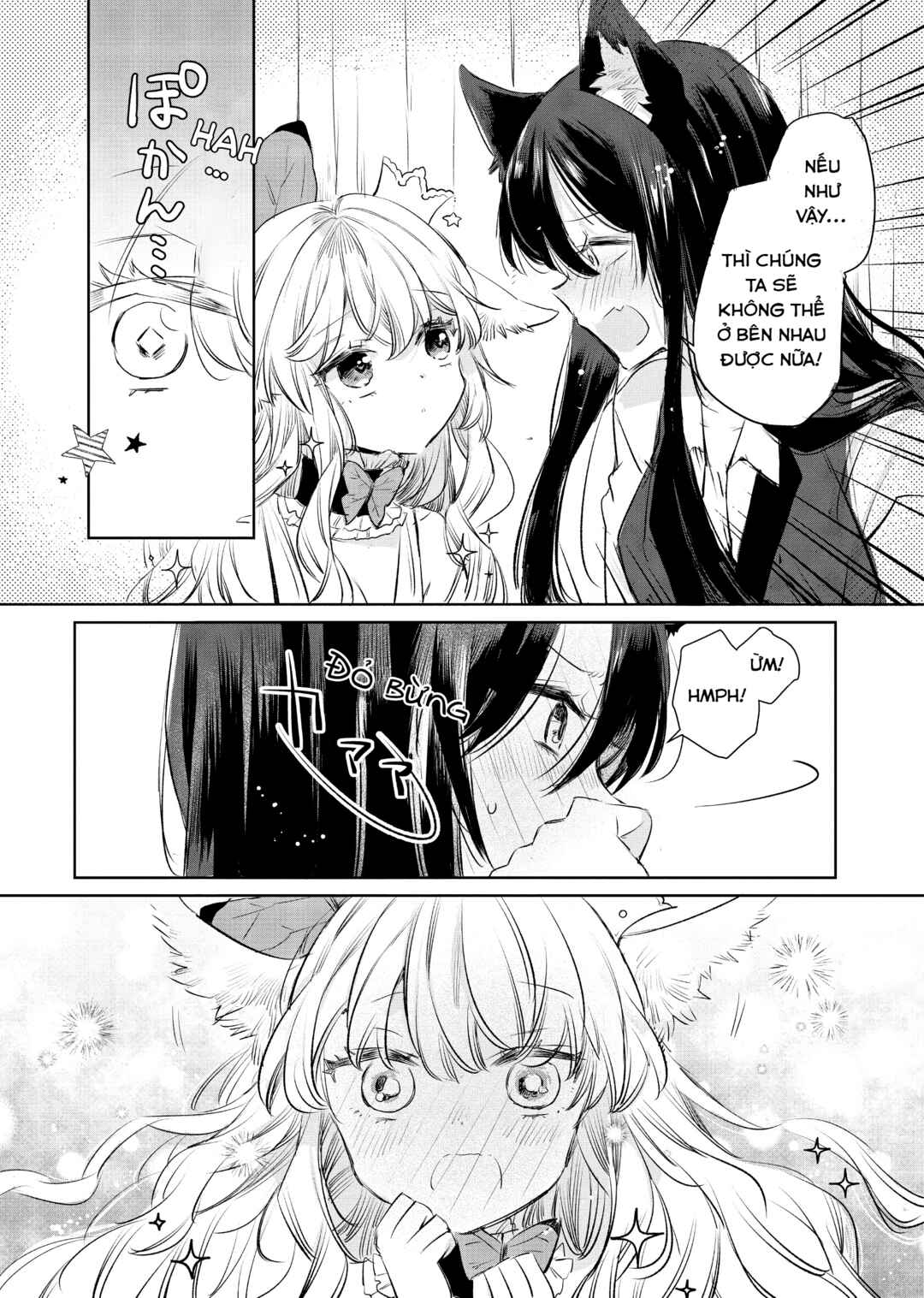 Ookami no Kawa wo Kabutta Hitsujihime Chapter 10 - Page 14
