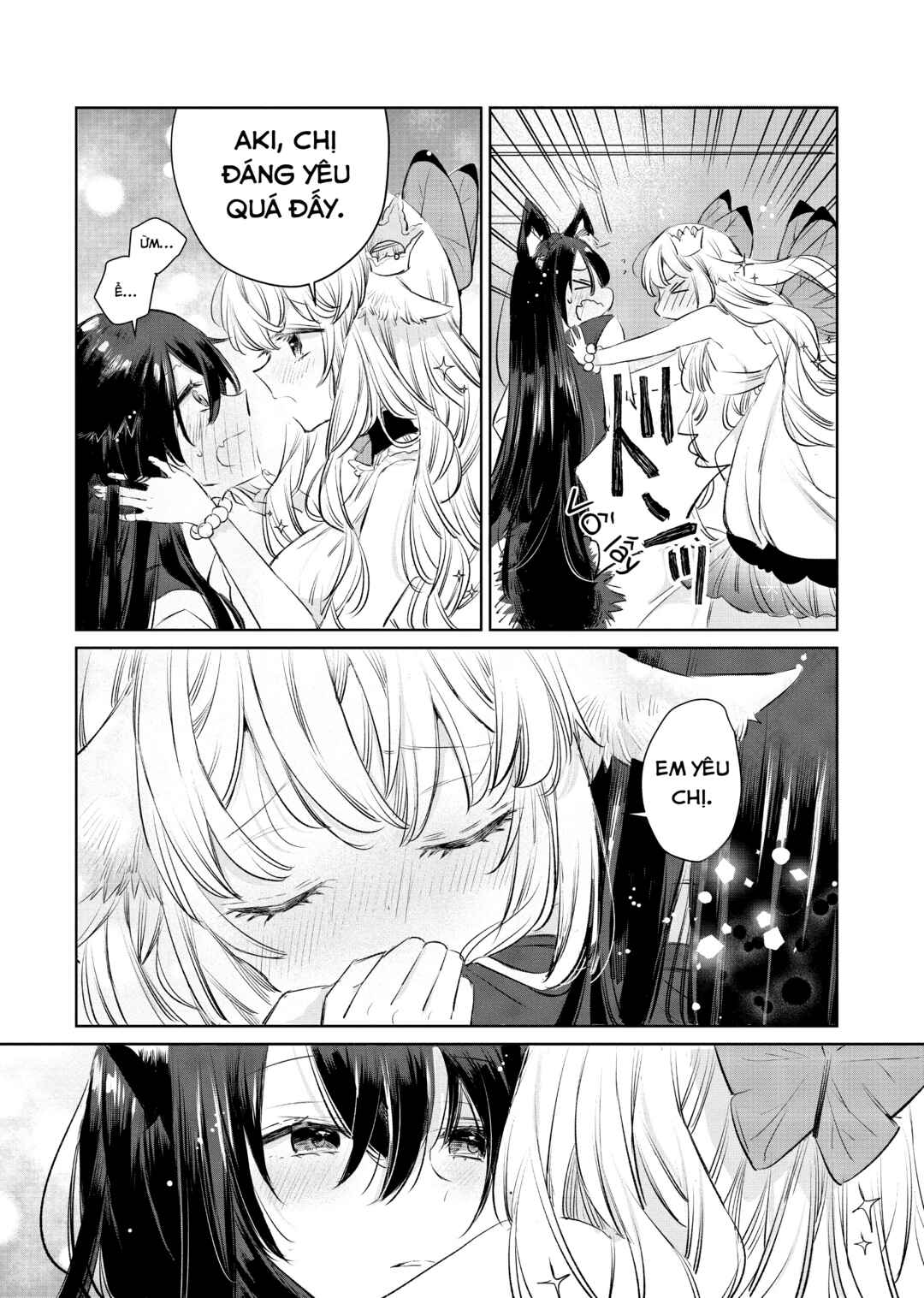 Ookami no Kawa wo Kabutta Hitsujihime Chapter 10 - Page 15