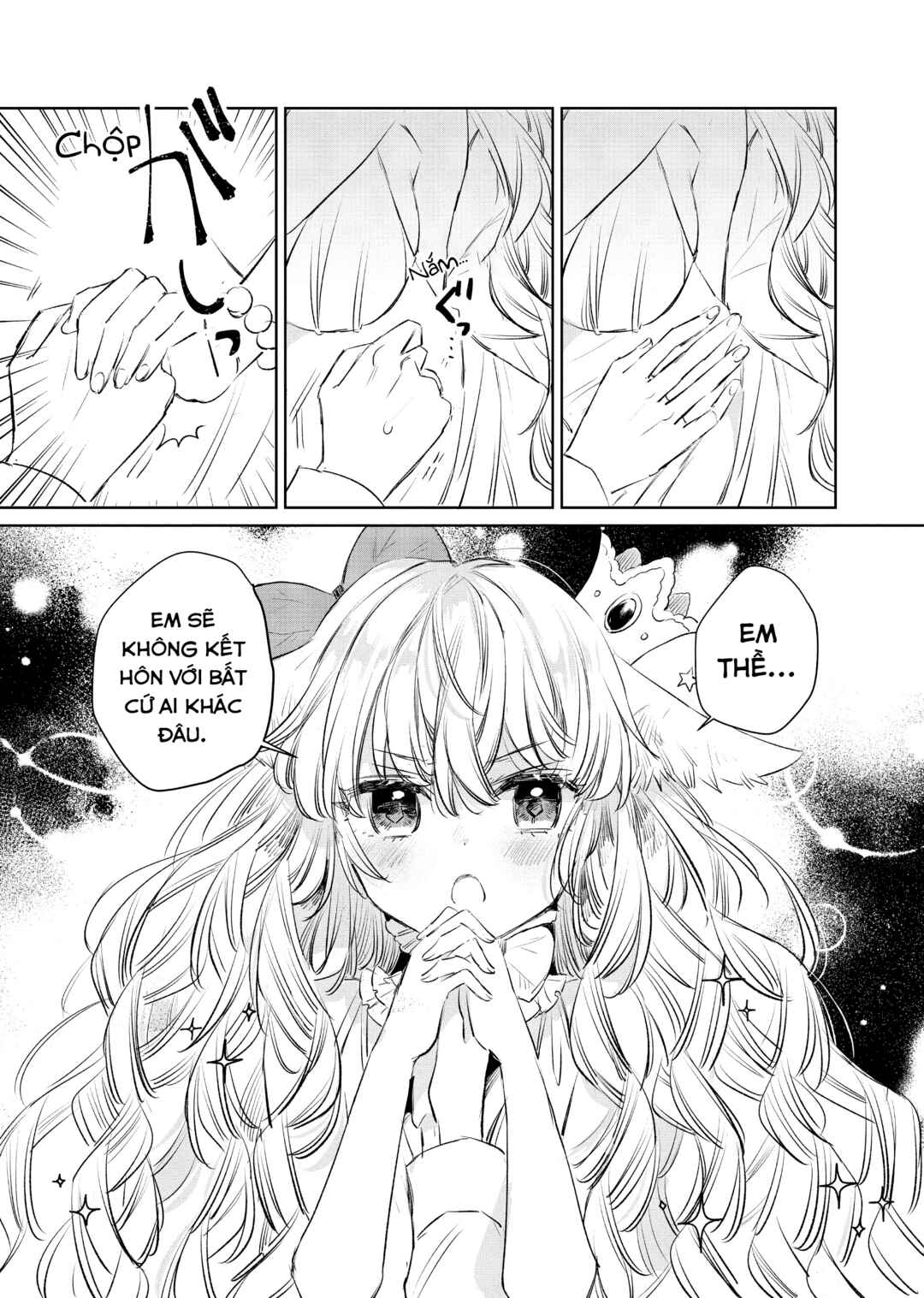 Ookami no Kawa wo Kabutta Hitsujihime Chapter 10 - Page 16