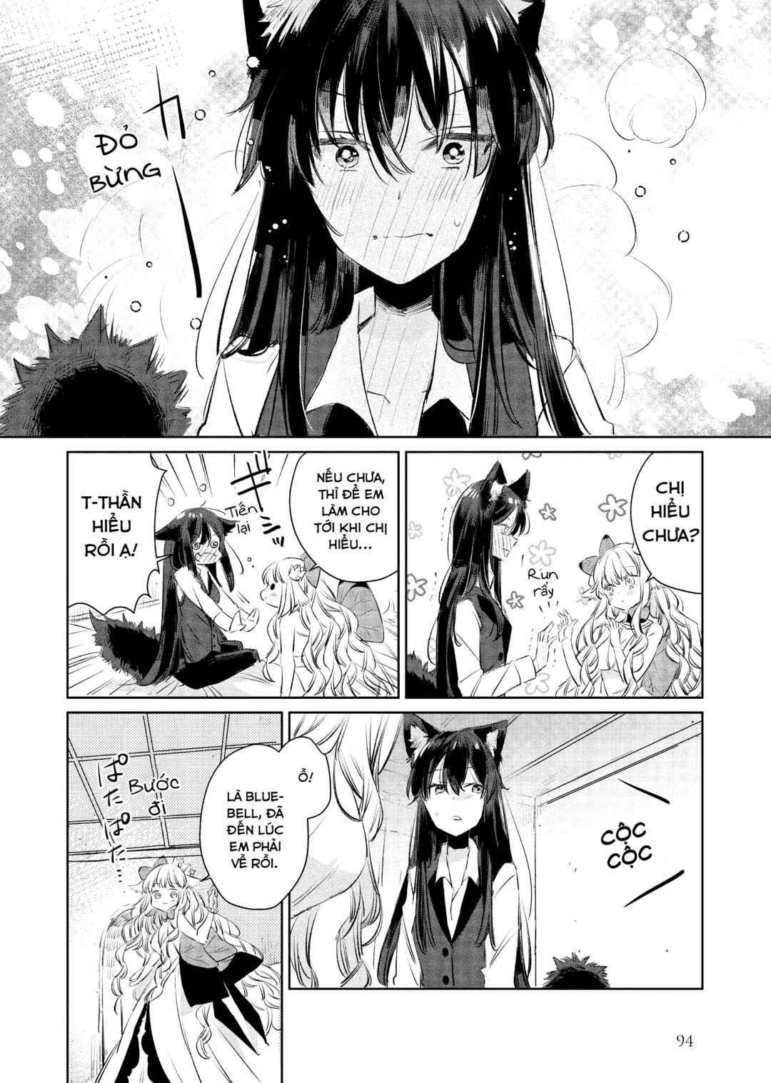 Ookami no Kawa wo Kabutta Hitsujihime Chapter 10 - Page 18