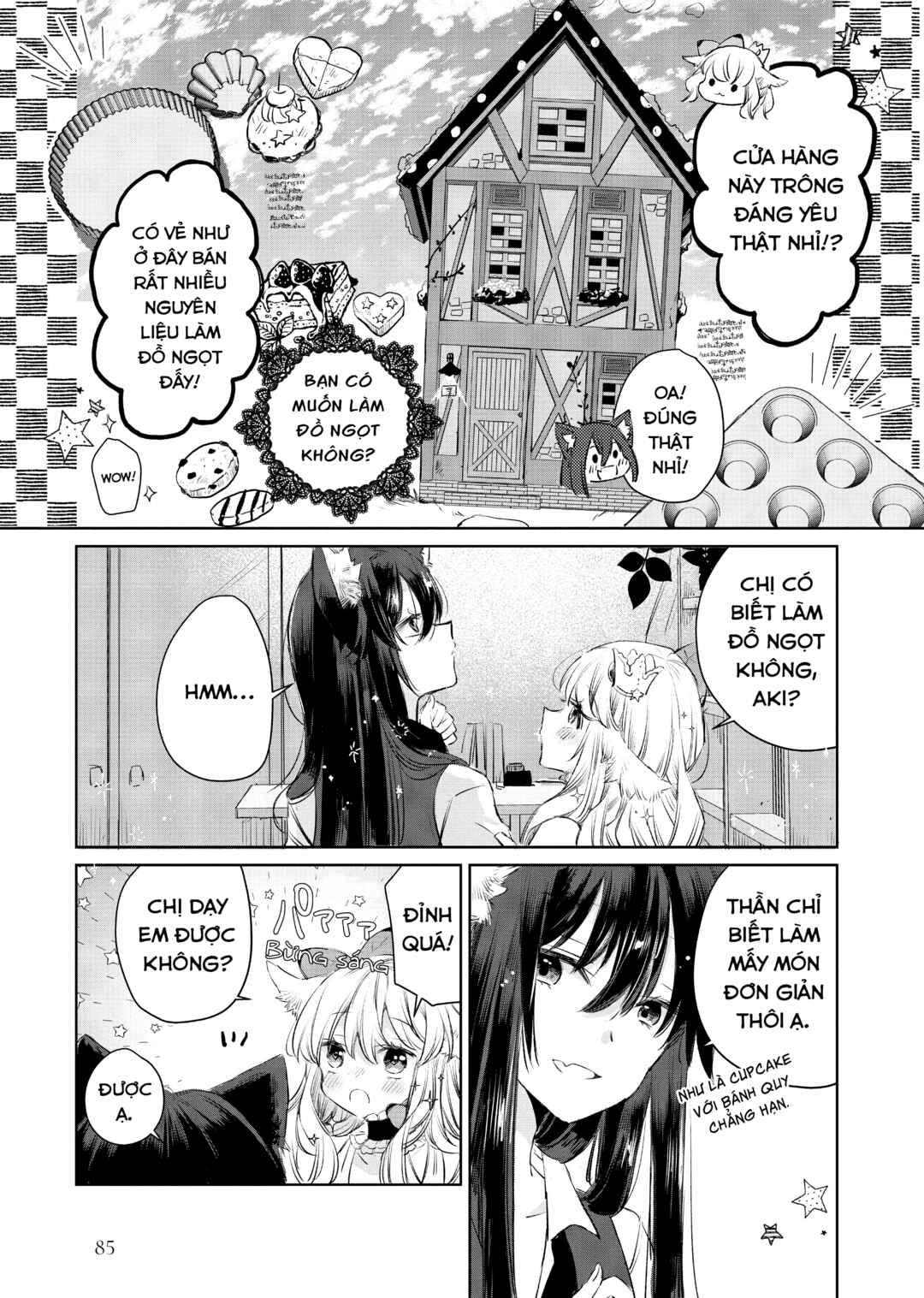 Ookami no Kawa wo Kabutta Hitsujihime Chapter 10 - Page 9