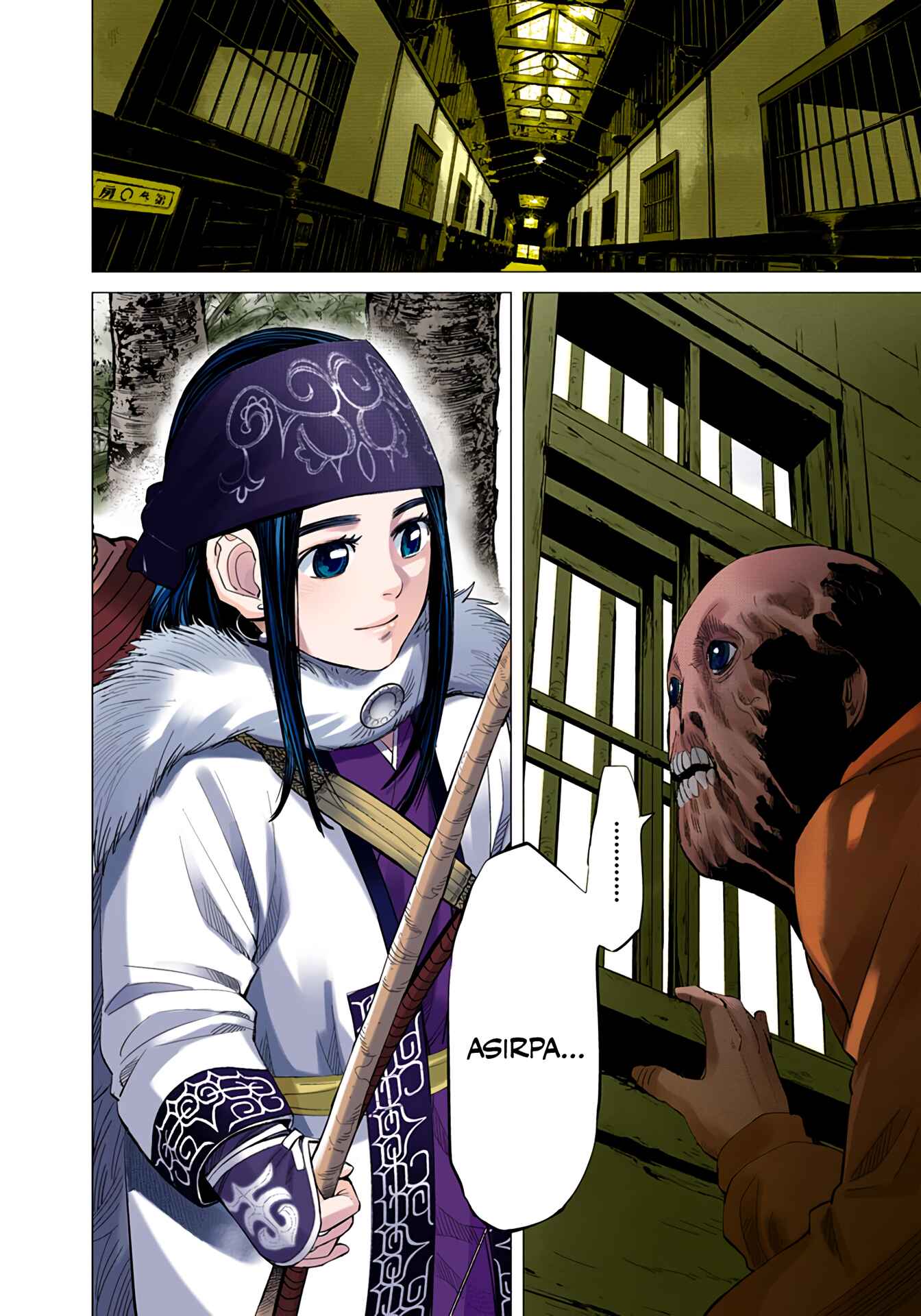 Golden Kamuy (Official Colored) Chapter 21 - Page 16