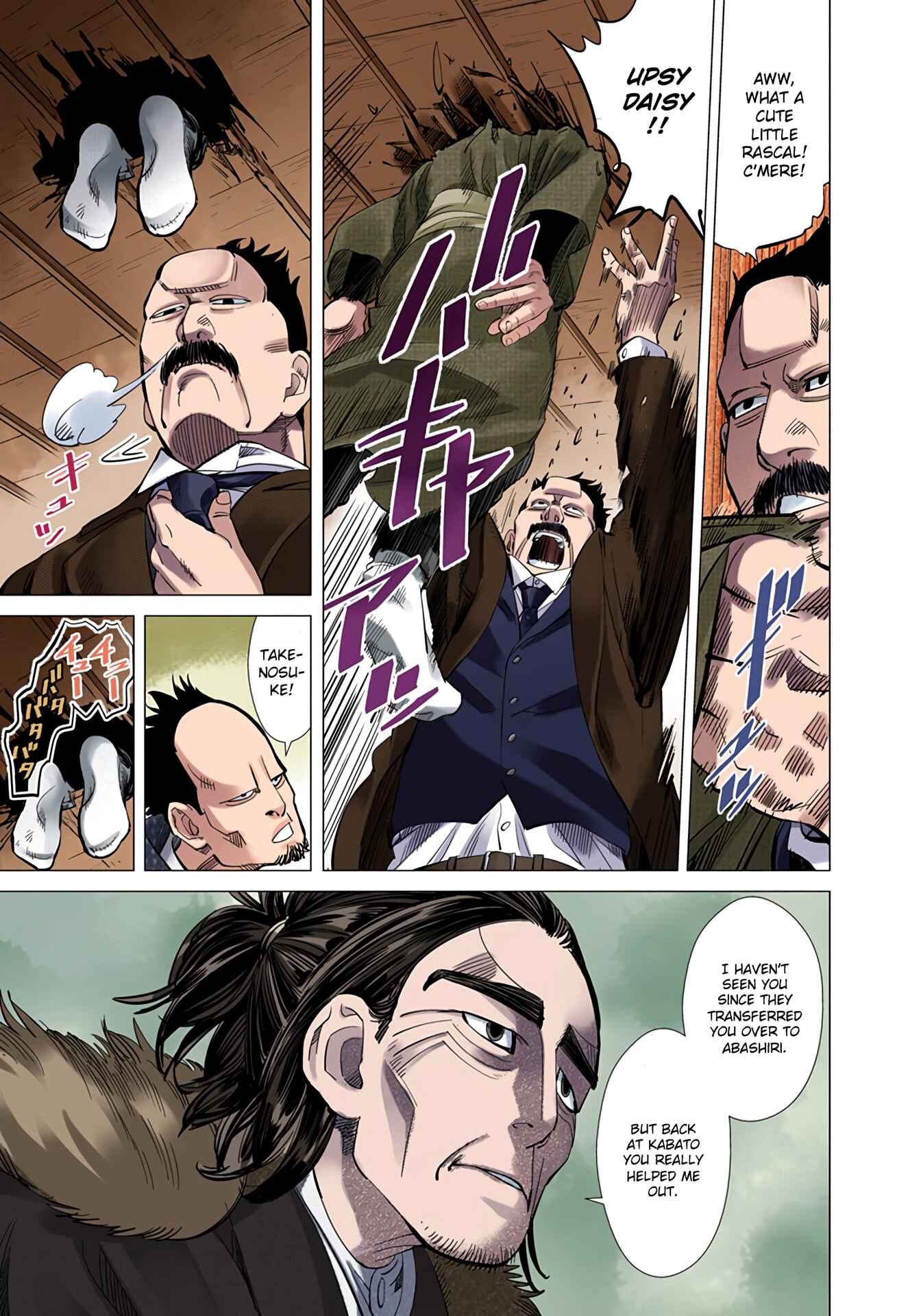 Golden Kamuy (Official Colored) Chapter 21 - Page 6