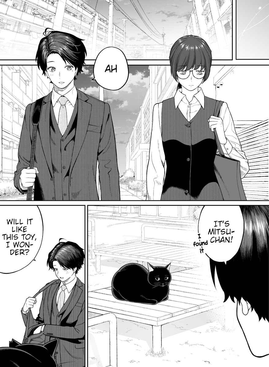 Kaisha to Shiseikatsu (Pre-Serialization) Chapter 94 - Page 1
