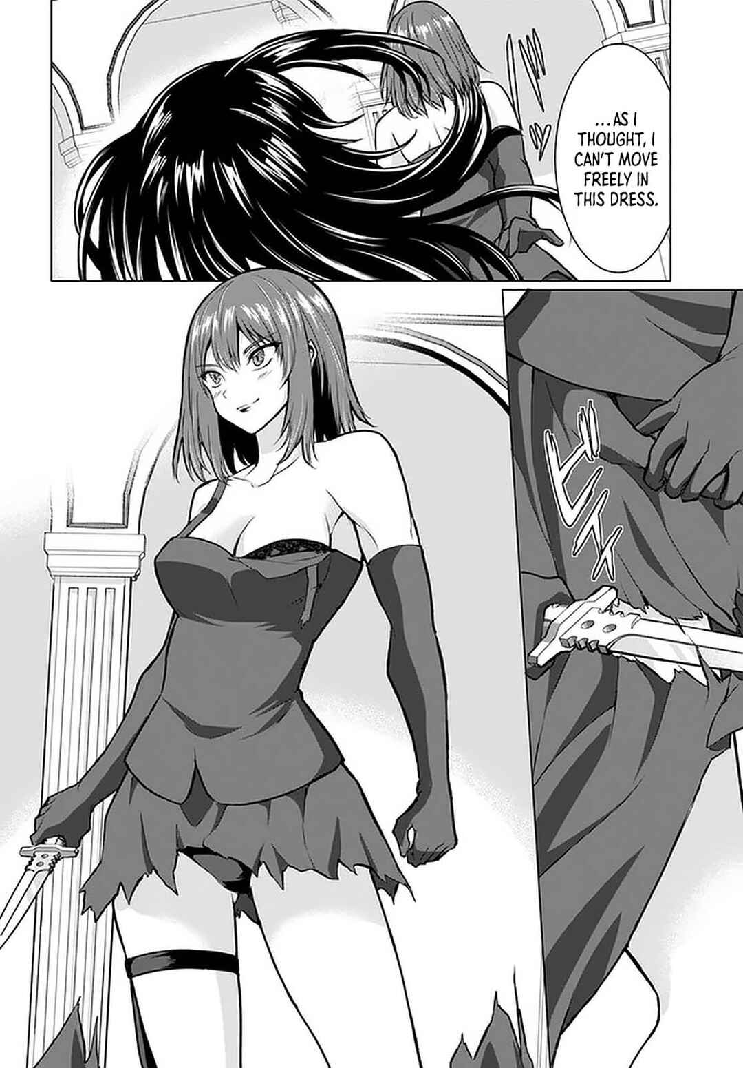 Homeless Tensei: Isekai de Jiyuusugiru Jikyuujisoku Seikatsu Chapter 28.1 - Page 12