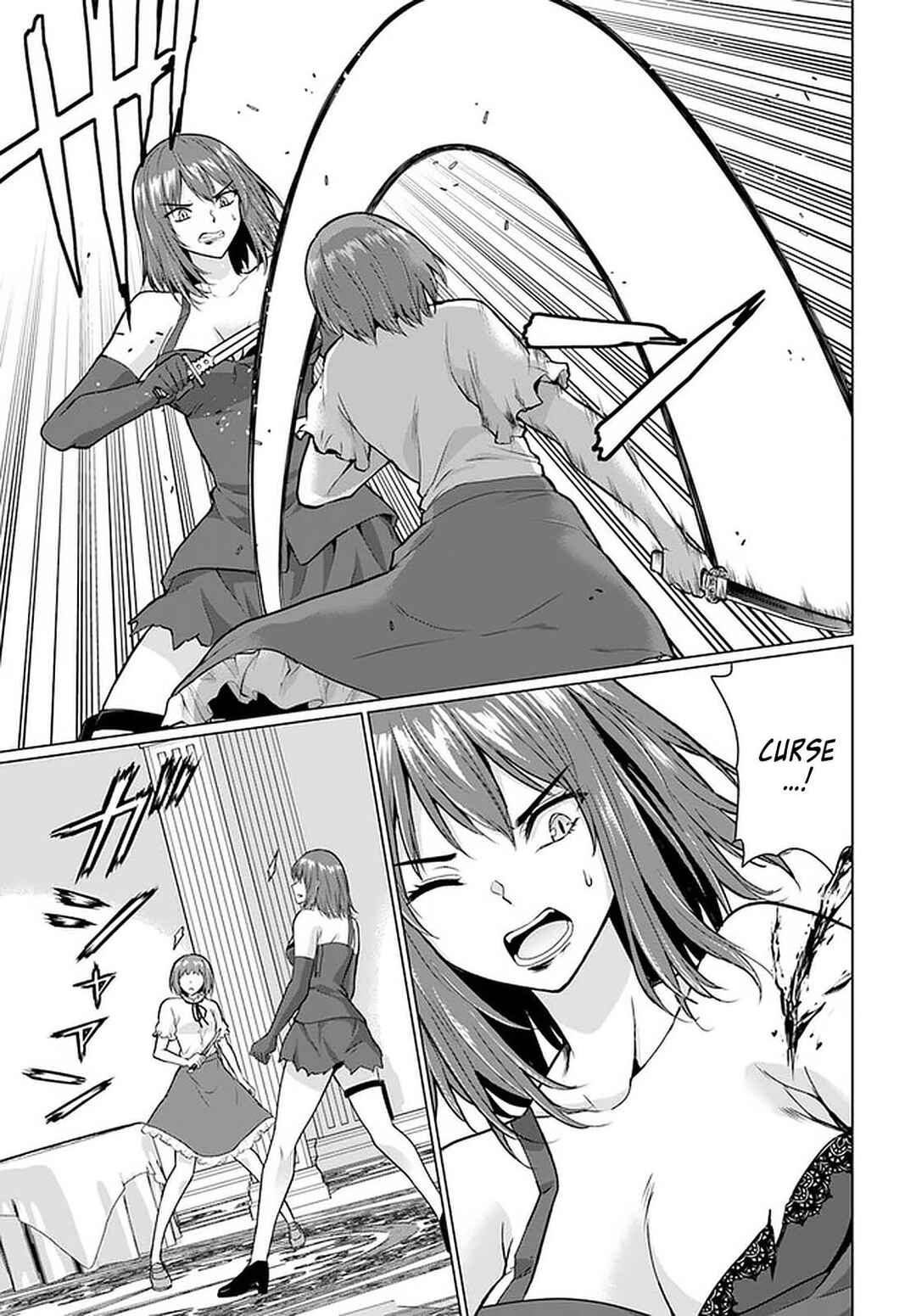 Homeless Tensei: Isekai de Jiyuusugiru Jikyuujisoku Seikatsu Chapter 28.1 - Page 19