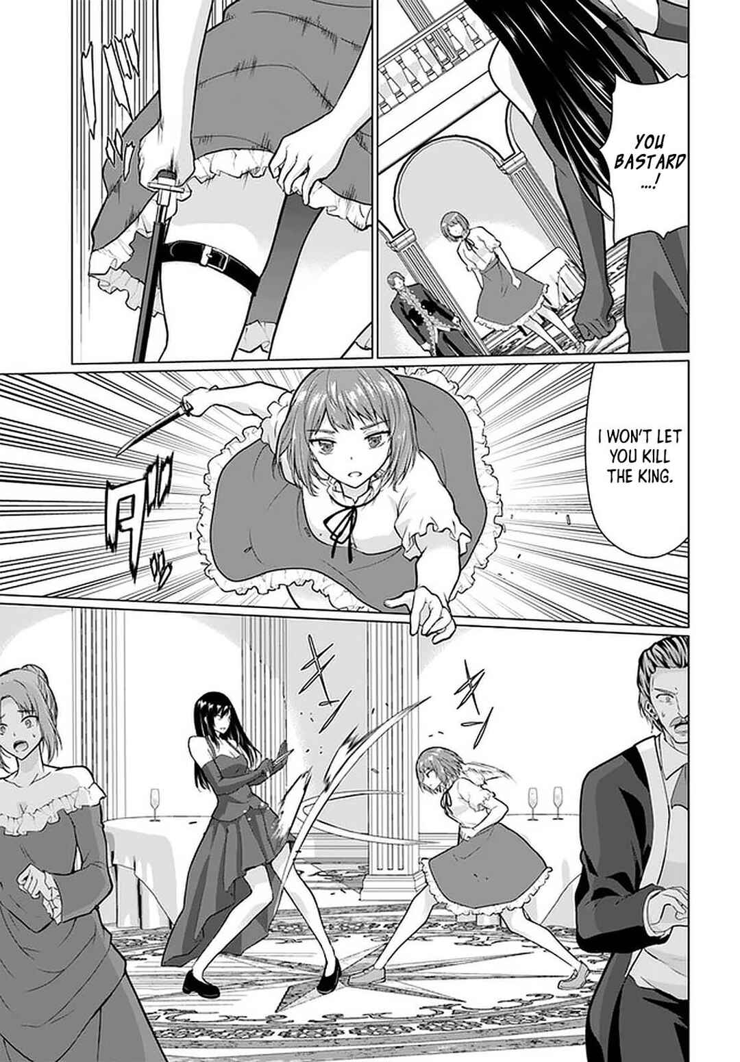 Homeless Tensei: Isekai de Jiyuusugiru Jikyuujisoku Seikatsu Chapter 28.1 - Page 3