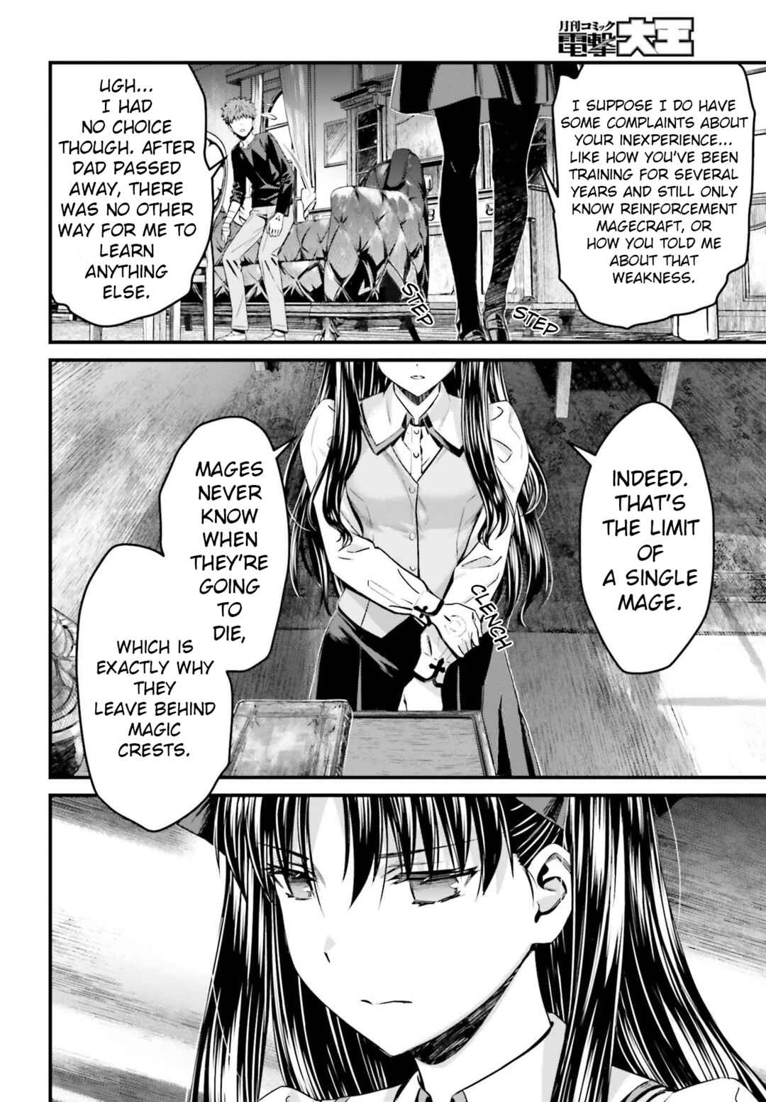 Fate/stay night [Unlimited Blade Works] Chapter 14.2 - Page 17