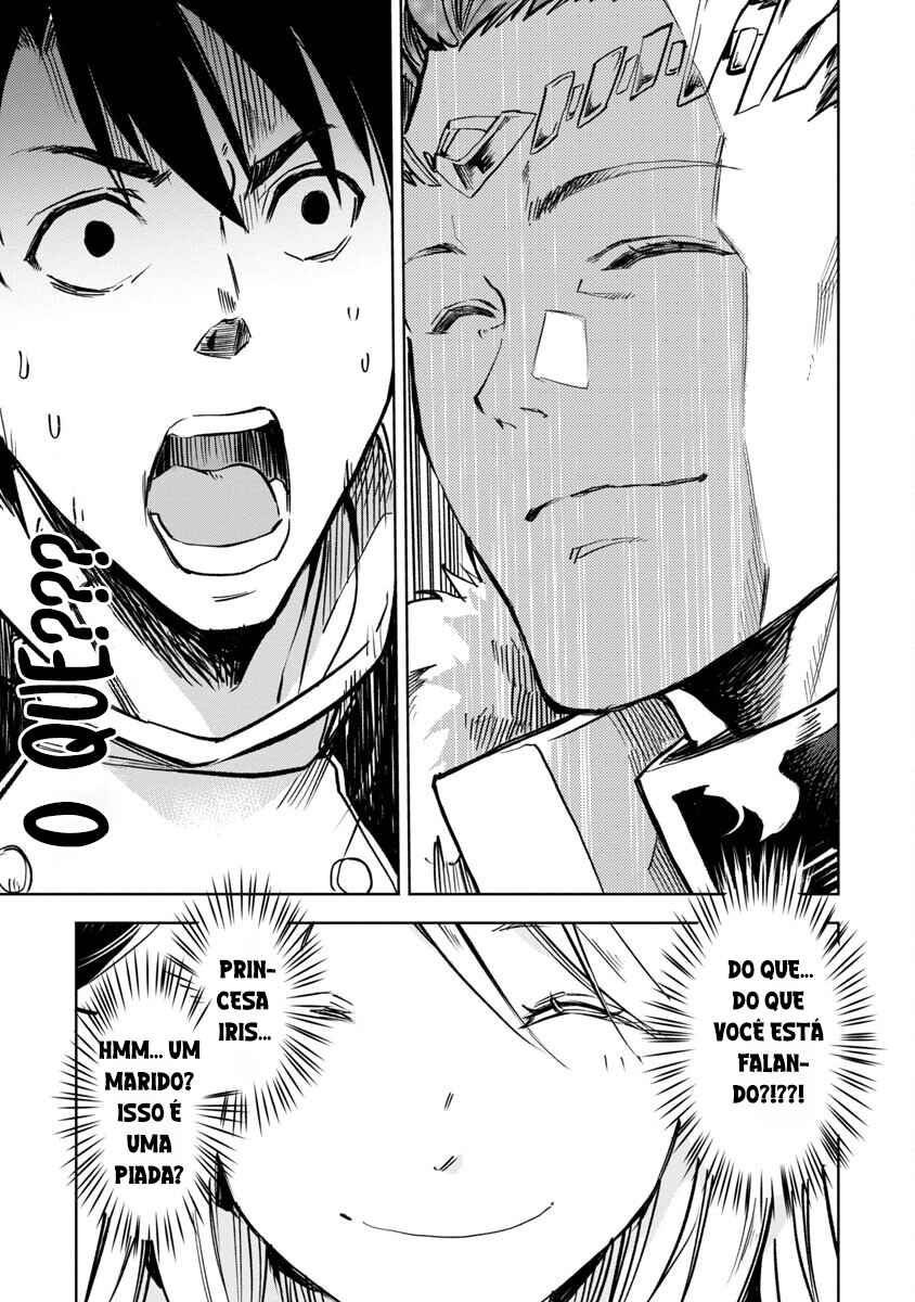 Class "Mushoku" no Eiyuutan: Koushaku-ke o Tsuihou Sareta ga, Jitsu wa Nagutta dake de Skill o Kakutoku Dekiru to Wakari, Tairiku Ichi no Eiyuu ni Noboritsumeru Chapter 9 - Page 11
