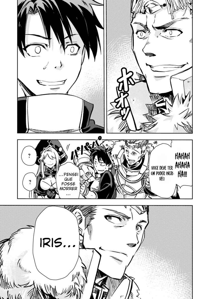 Class "Mushoku" no Eiyuutan: Koushaku-ke o Tsuihou Sareta ga, Jitsu wa Nagutta dake de Skill o Kakutoku Dekiru to Wakari, Tairiku Ichi no Eiyuu ni Noboritsumeru Chapter 9 - Page 17