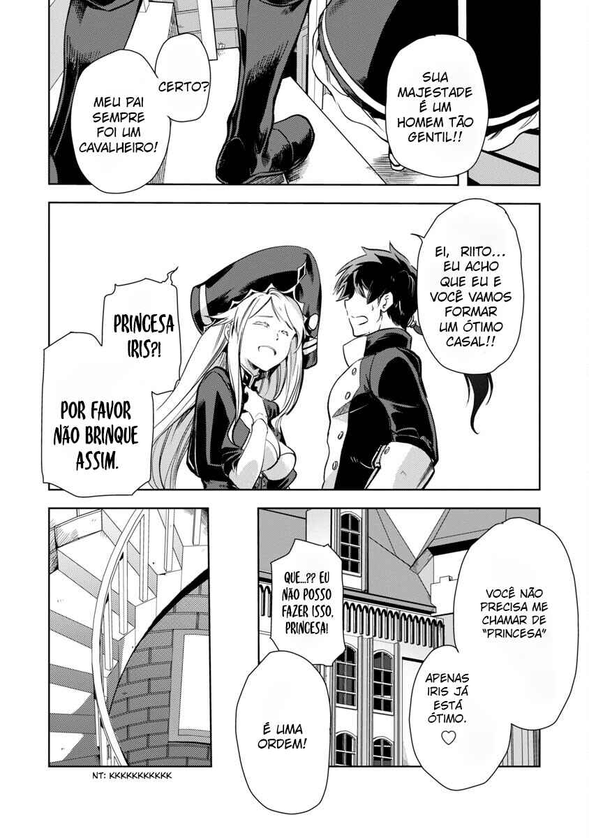 Class "Mushoku" no Eiyuutan: Koushaku-ke o Tsuihou Sareta ga, Jitsu wa Nagutta dake de Skill o Kakutoku Dekiru to Wakari, Tairiku Ichi no Eiyuu ni Noboritsumeru Chapter 9 - Page 19