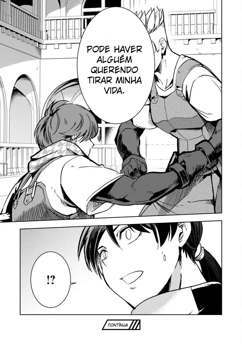 Class "Mushoku" no Eiyuutan: Koushaku-ke o Tsuihou Sareta ga, Jitsu wa Nagutta dake de Skill o Kakutoku Dekiru to Wakari, Tairiku Ichi no Eiyuu ni Noboritsumeru Chapter 9 - Page 25
