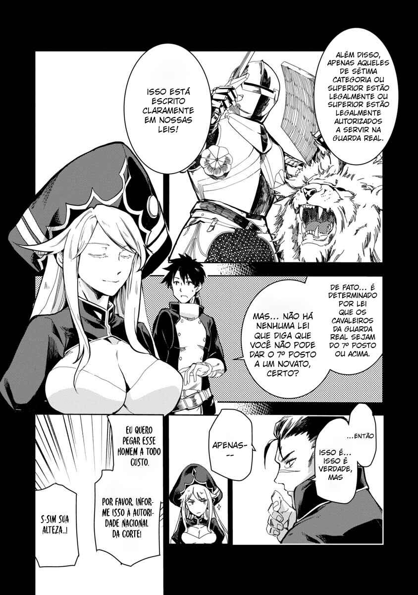 Class "Mushoku" no Eiyuutan: Koushaku-ke o Tsuihou Sareta ga, Jitsu wa Nagutta dake de Skill o Kakutoku Dekiru to Wakari, Tairiku Ichi no Eiyuu ni Noboritsumeru Chapter 9 - Page 6