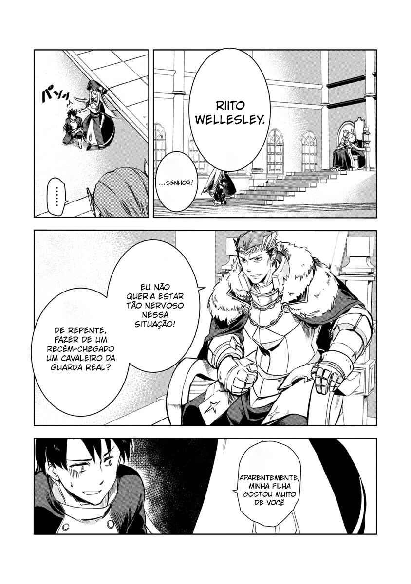 Class "Mushoku" no Eiyuutan: Koushaku-ke o Tsuihou Sareta ga, Jitsu wa Nagutta dake de Skill o Kakutoku Dekiru to Wakari, Tairiku Ichi no Eiyuu ni Noboritsumeru Chapter 9 - Page 9