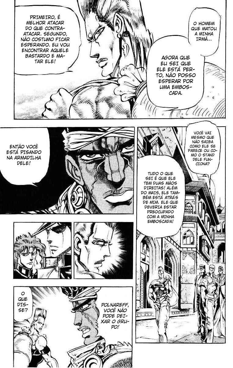 JoJo no Kimyou na Bouken: Part 3 - Stardust Crusaders Chapter 28 - Page 4
