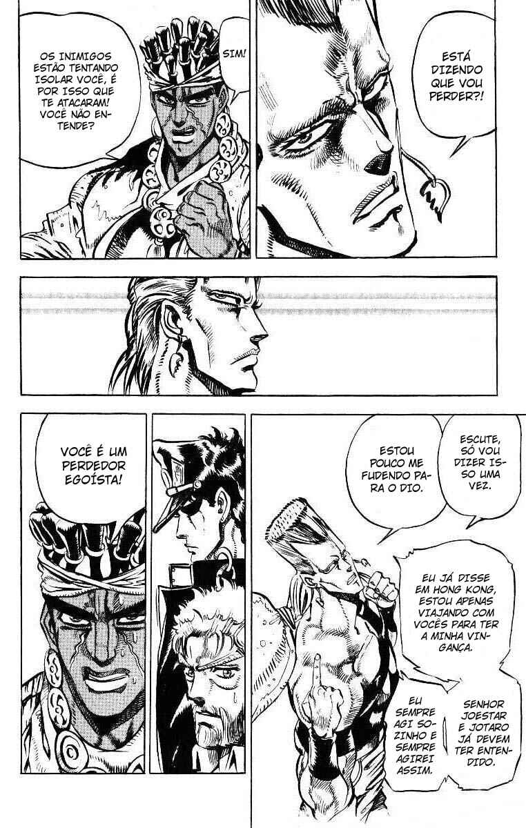 JoJo no Kimyou na Bouken: Part 3 - Stardust Crusaders Chapter 28 - Page 5