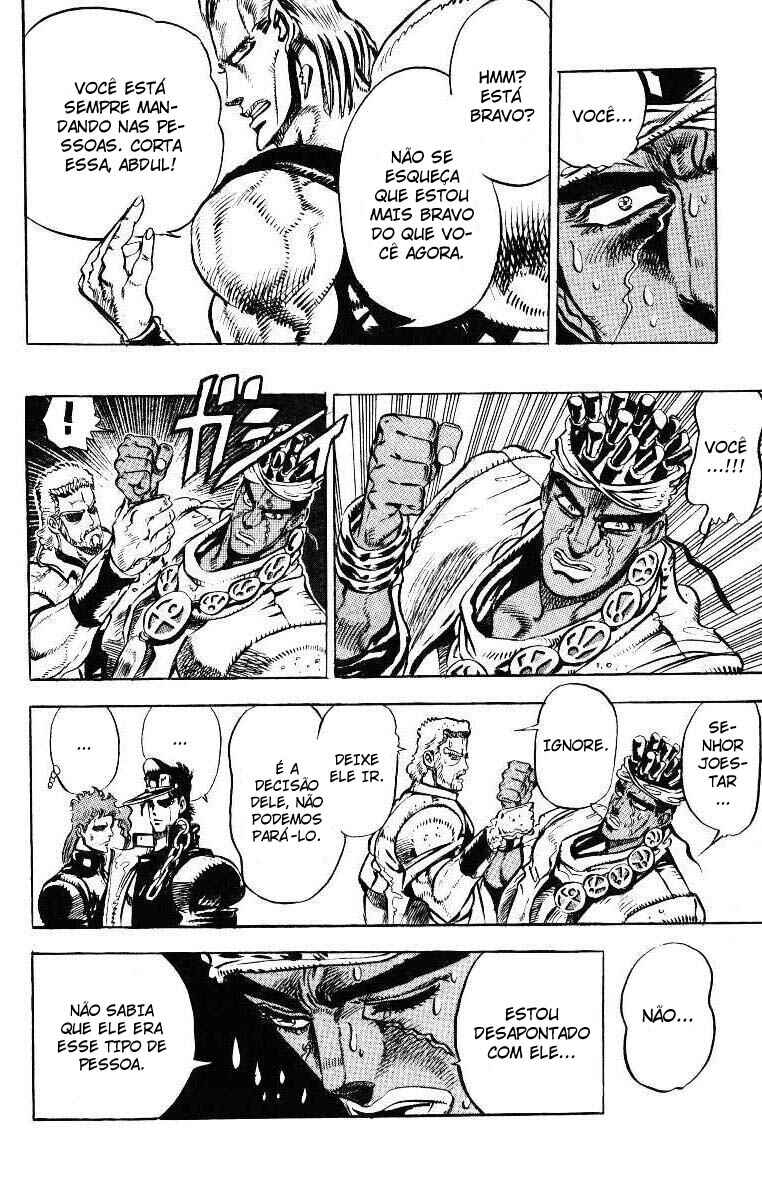 JoJo no Kimyou na Bouken: Part 3 - Stardust Crusaders Chapter 28 - Page 7