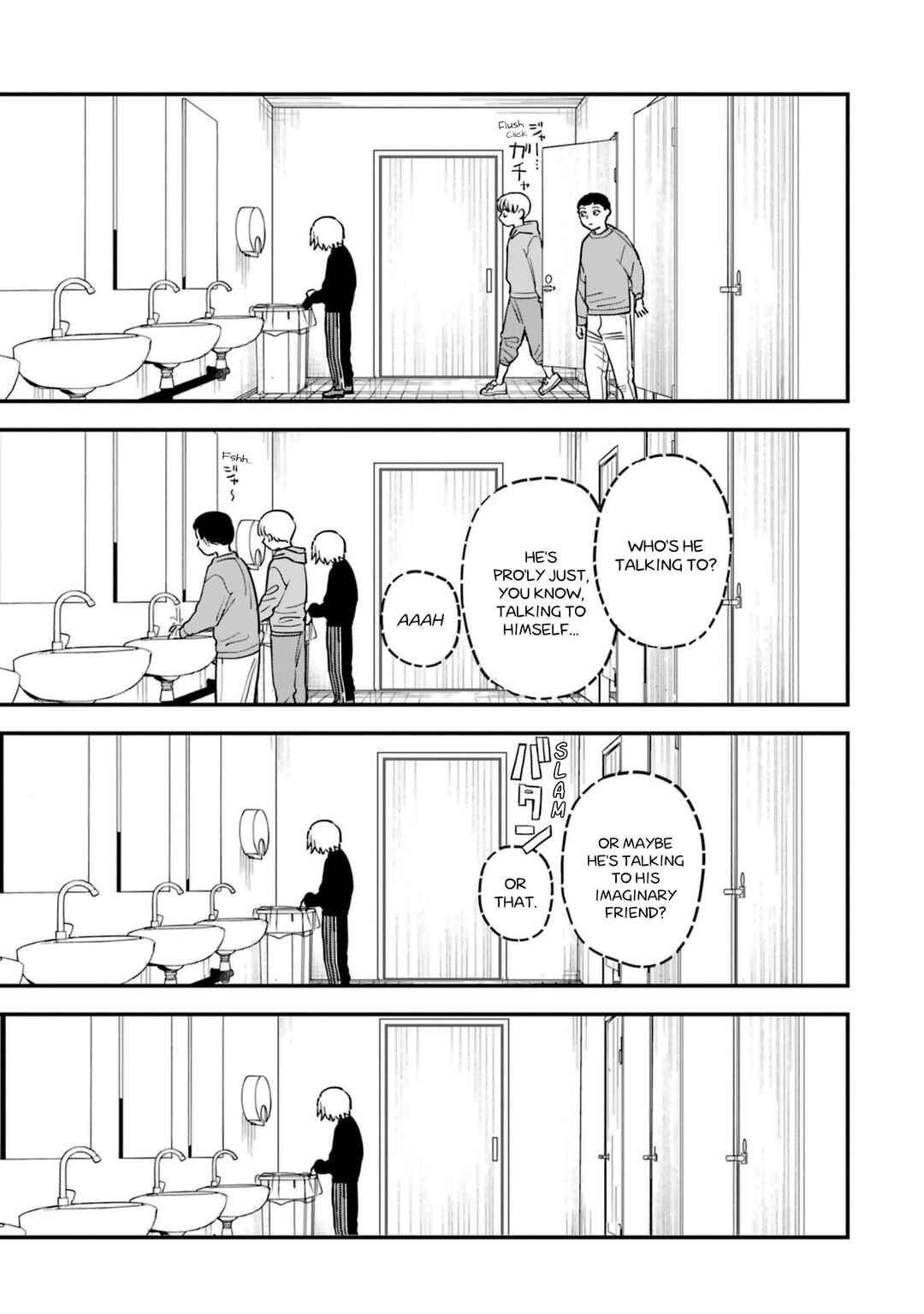 Dai Akutou Shonen Chapter 1 - Page 11