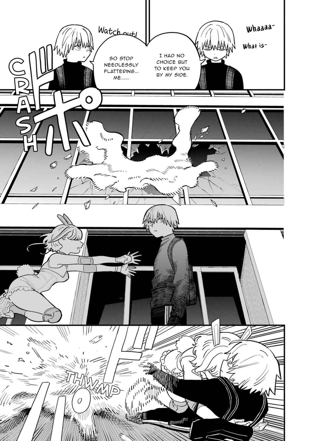 Dai Akutou Shonen Chapter 1 - Page 13
