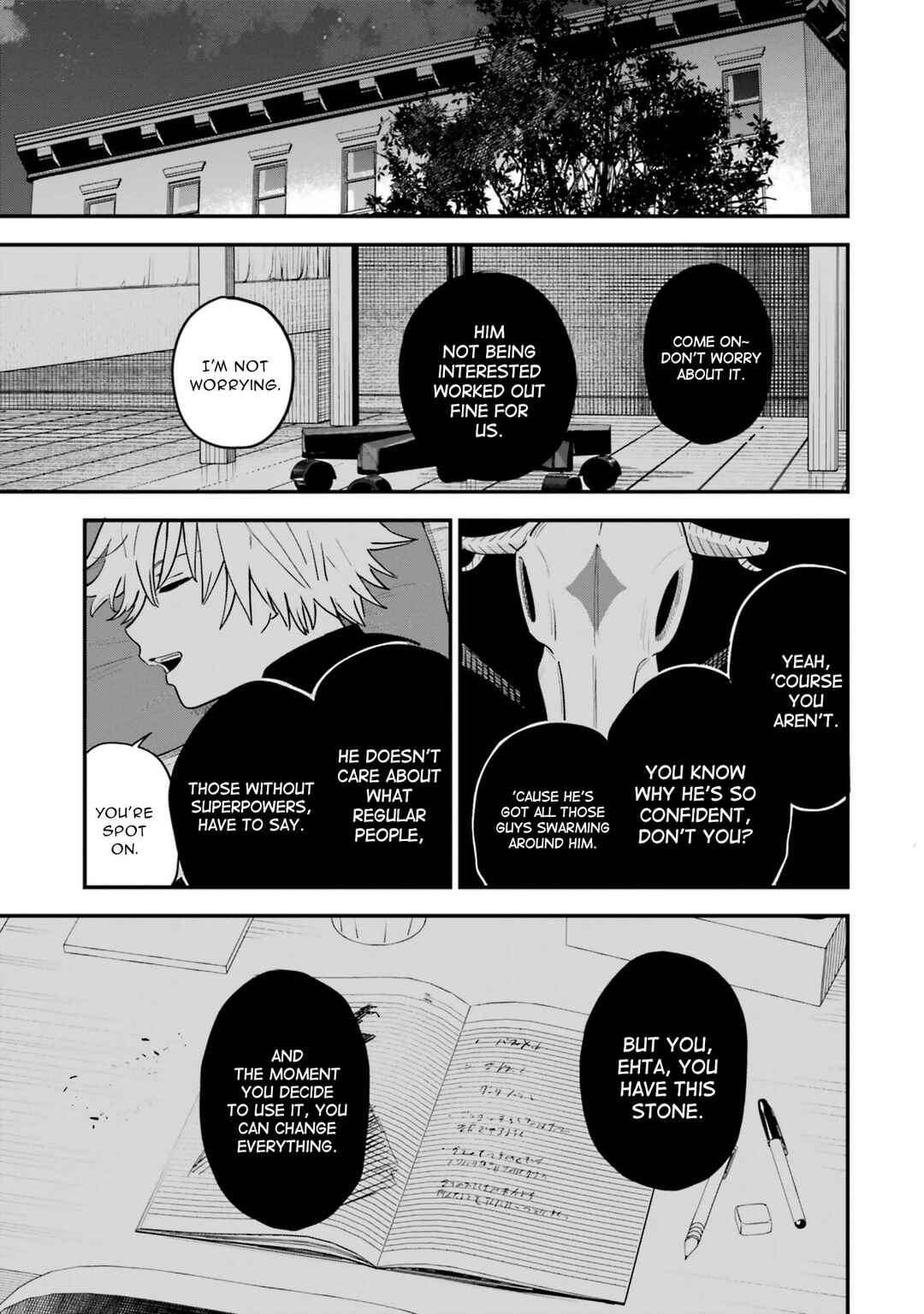 Dai Akutou Shonen Chapter 1 - Page 21