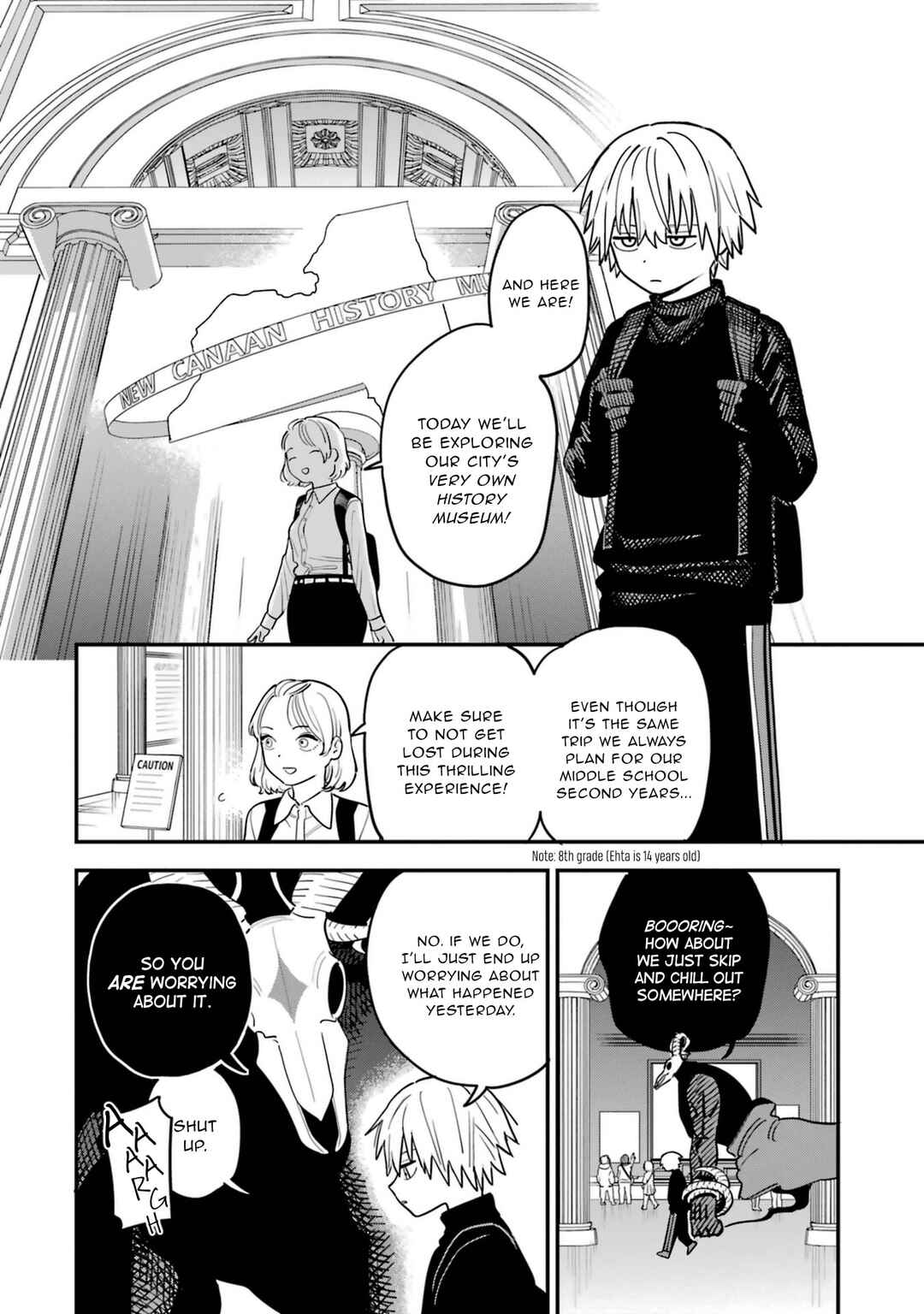 Dai Akutou Shonen Chapter 1 - Page 24