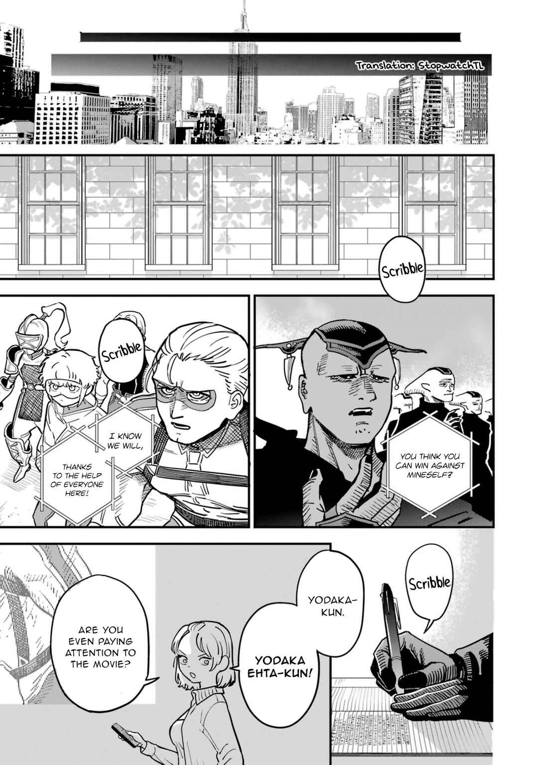 Dai Akutou Shonen Chapter 1 - Page 3