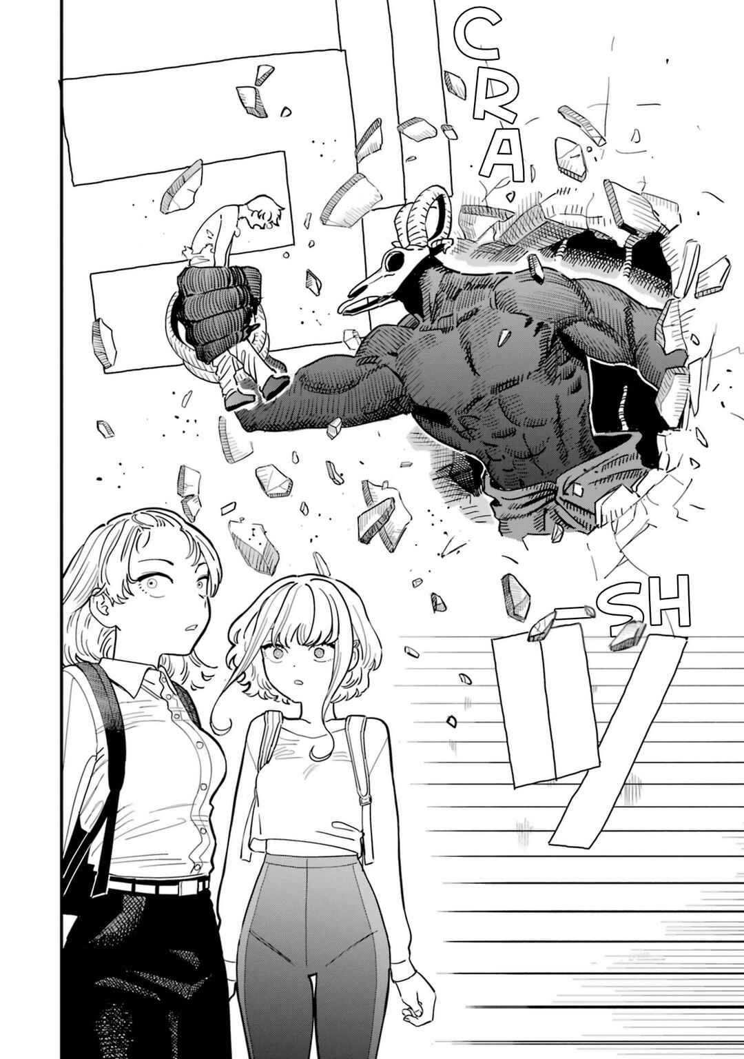 Dai Akutou Shonen Chapter 1 - Page 44