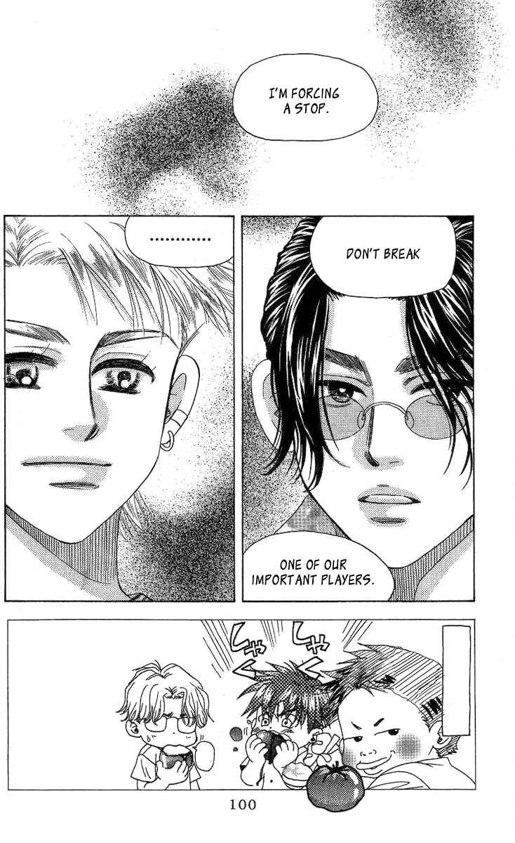 Shanimuni Go Chapter 76 - Page 3
