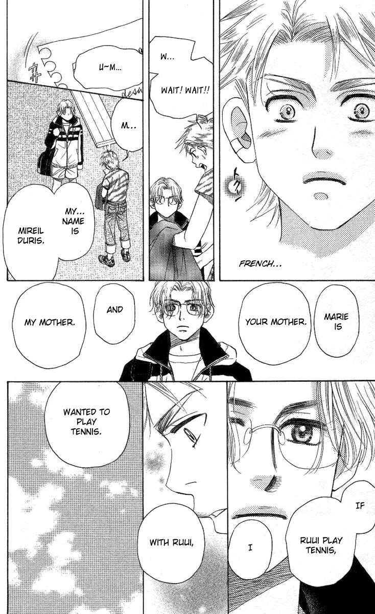 Shanimuni Go Chapter 76 - Page 7