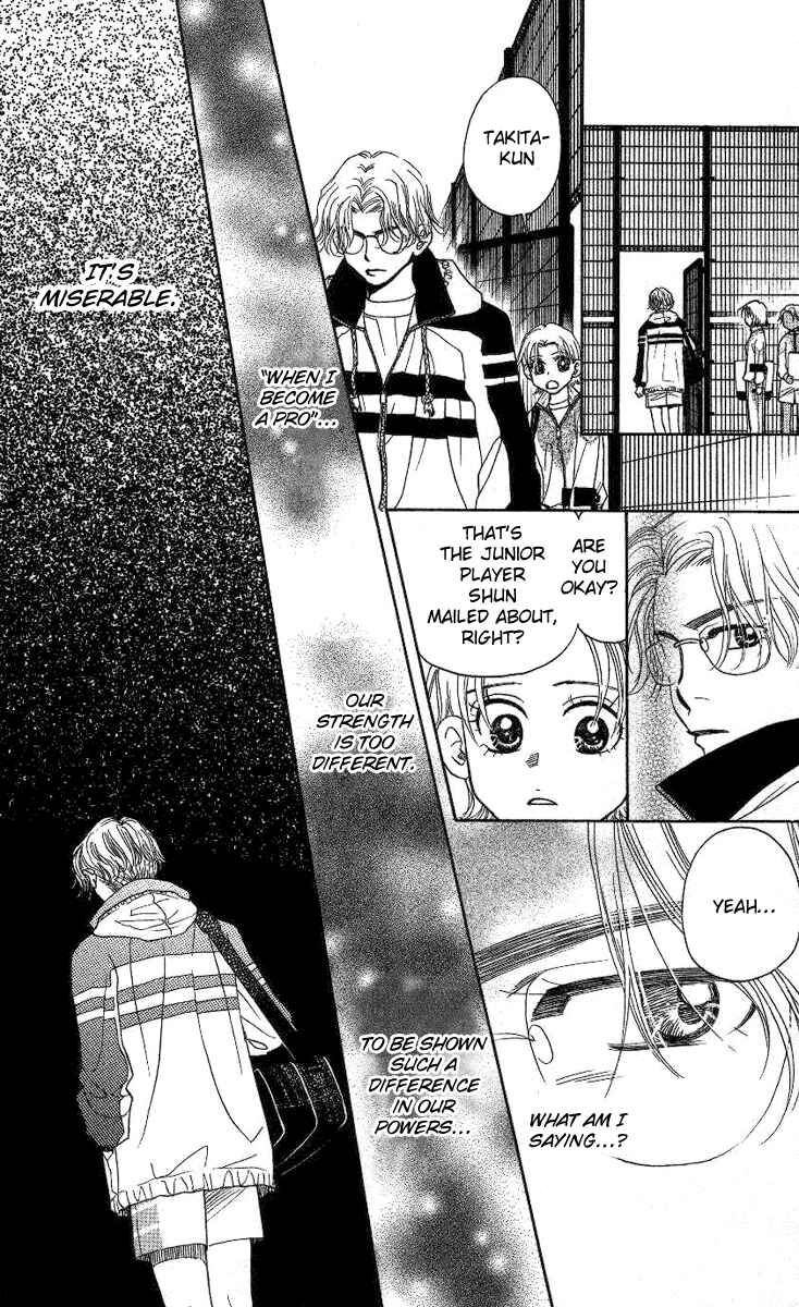 Shanimuni Go Chapter 76 - Page 9