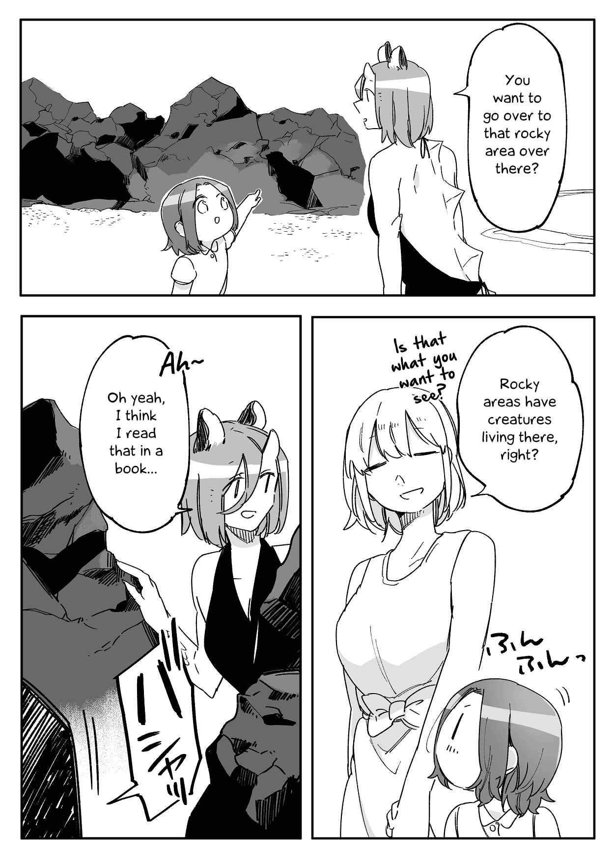 Beauty and the Beast Girl Chapter 42 - Page 7