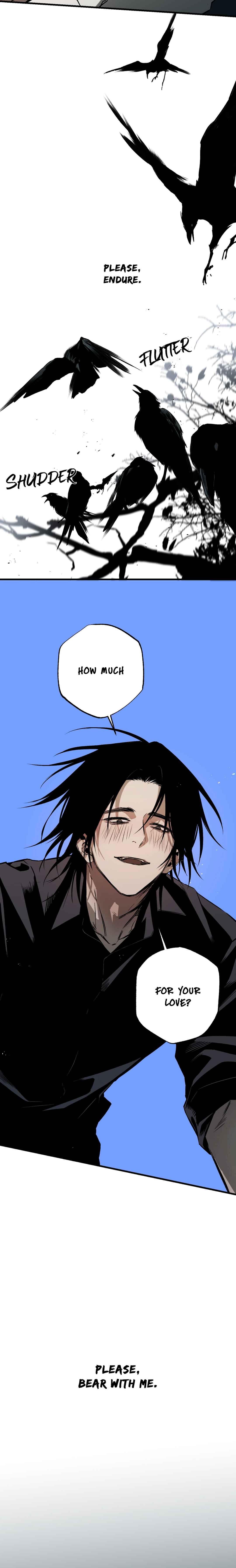Closing Breaker Chapter 0 - Page 10