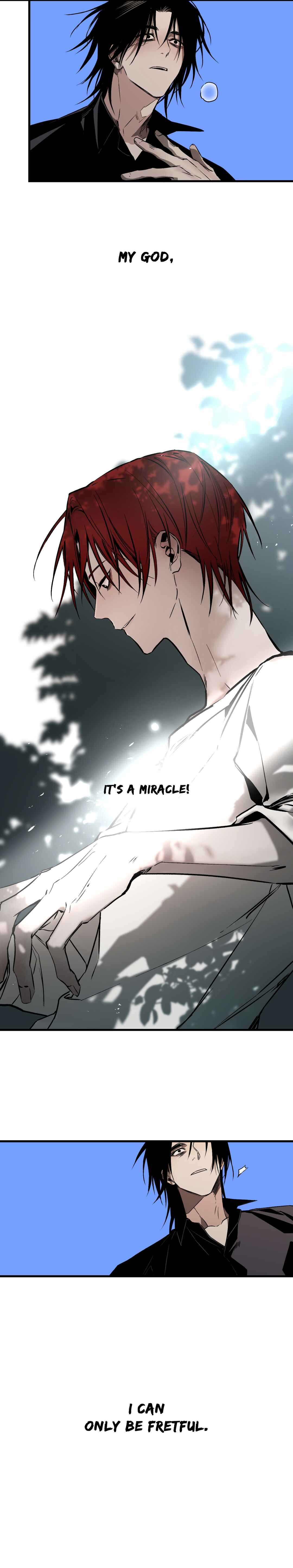 Closing Breaker Chapter 0 - Page 7