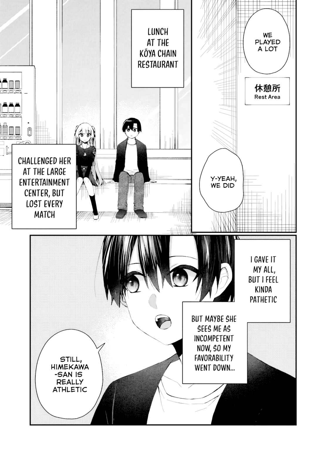 Naze ka S-kyuu Bijotachi no Wadai ni Ore ga Agaru Ken Chapter 5 - Page 14