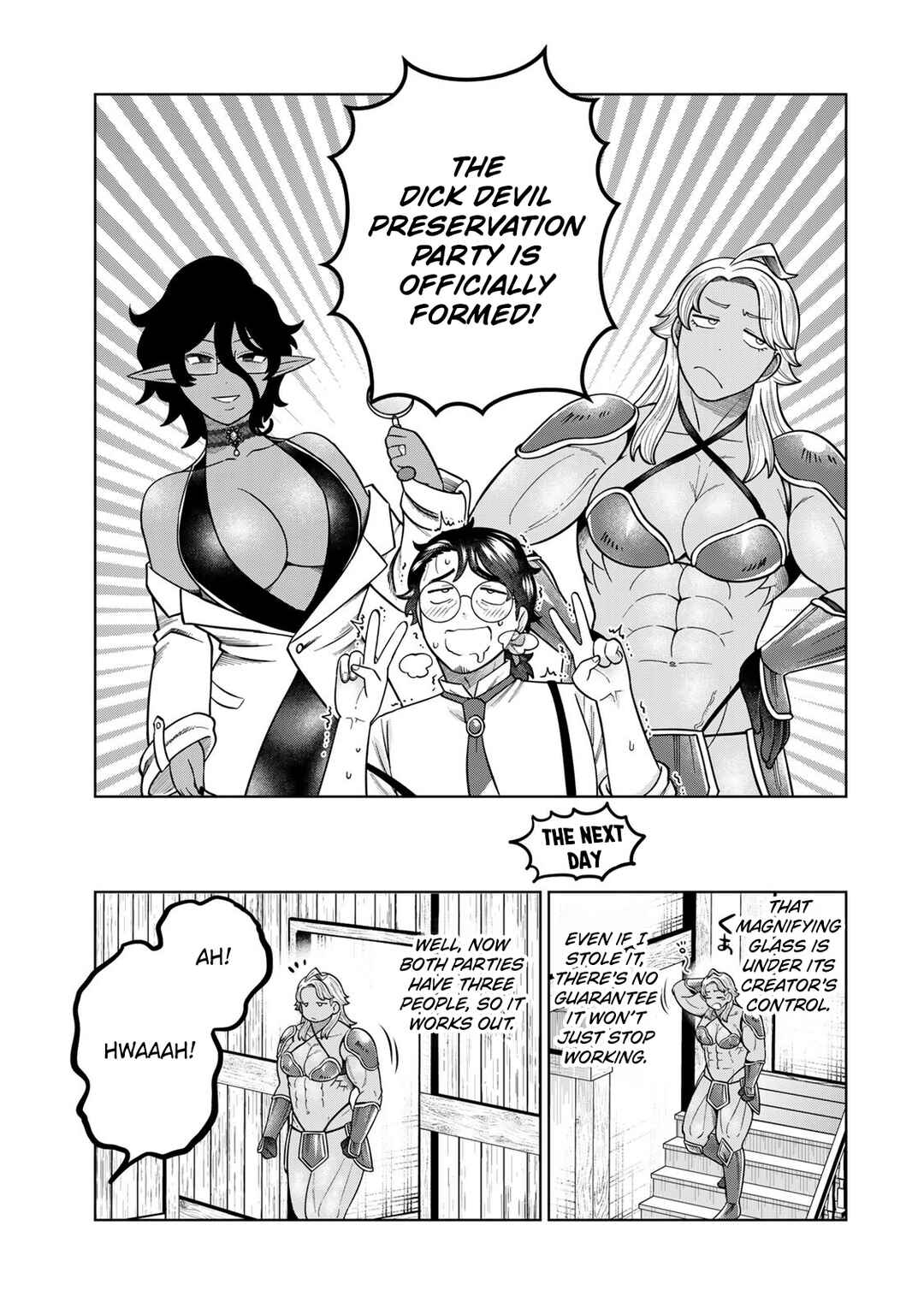 Chinchin Devil o Oe! Chapter 35 - Page 11
