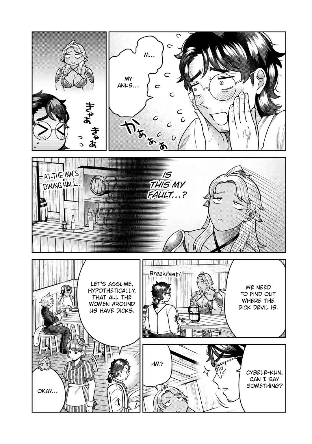 Chinchin Devil o Oe! Chapter 35 - Page 3