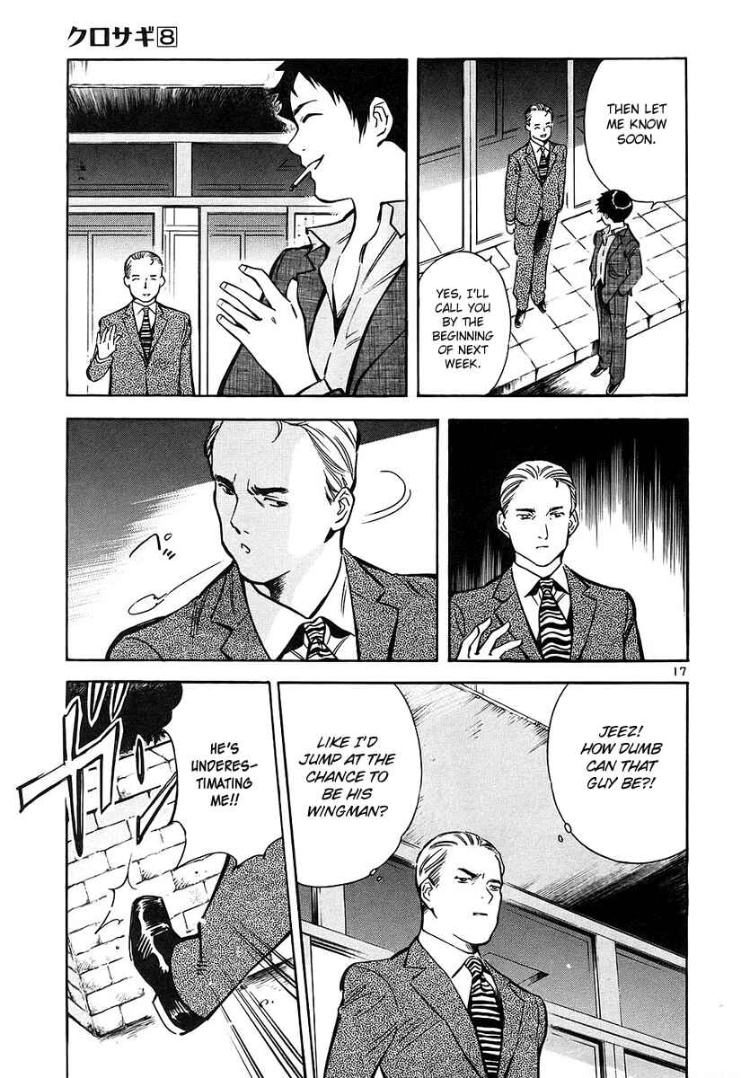 Kurosagi: The Black Swindler Chapter 77 - Page 18