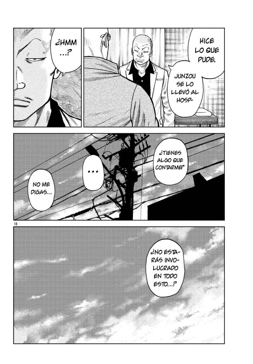 Worst Gaiden Mr. Zetton Chapter 24 - Page 18