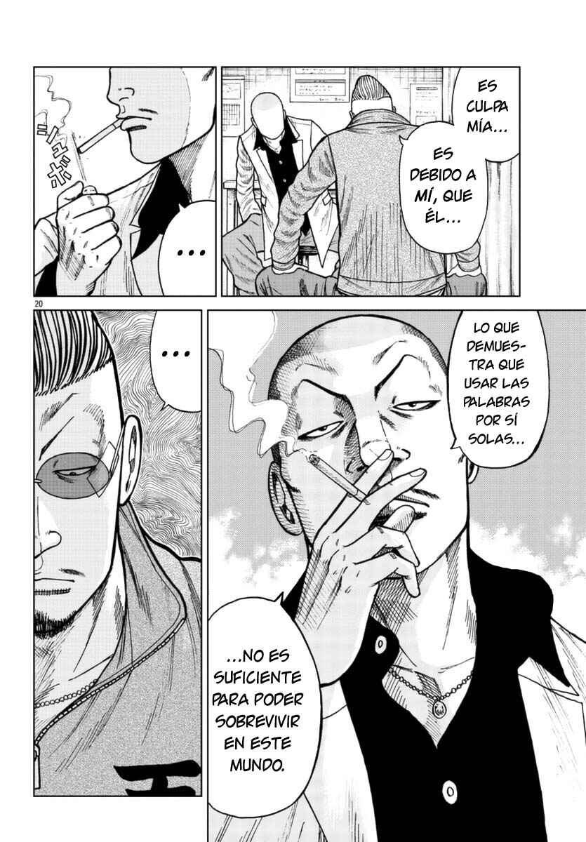 Worst Gaiden Mr. Zetton Chapter 24 - Page 20