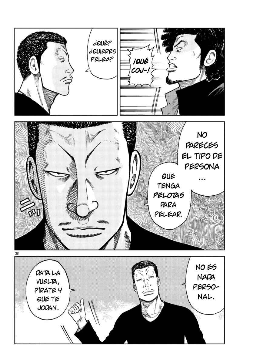 Worst Gaiden Mr. Zetton Chapter 24 - Page 36