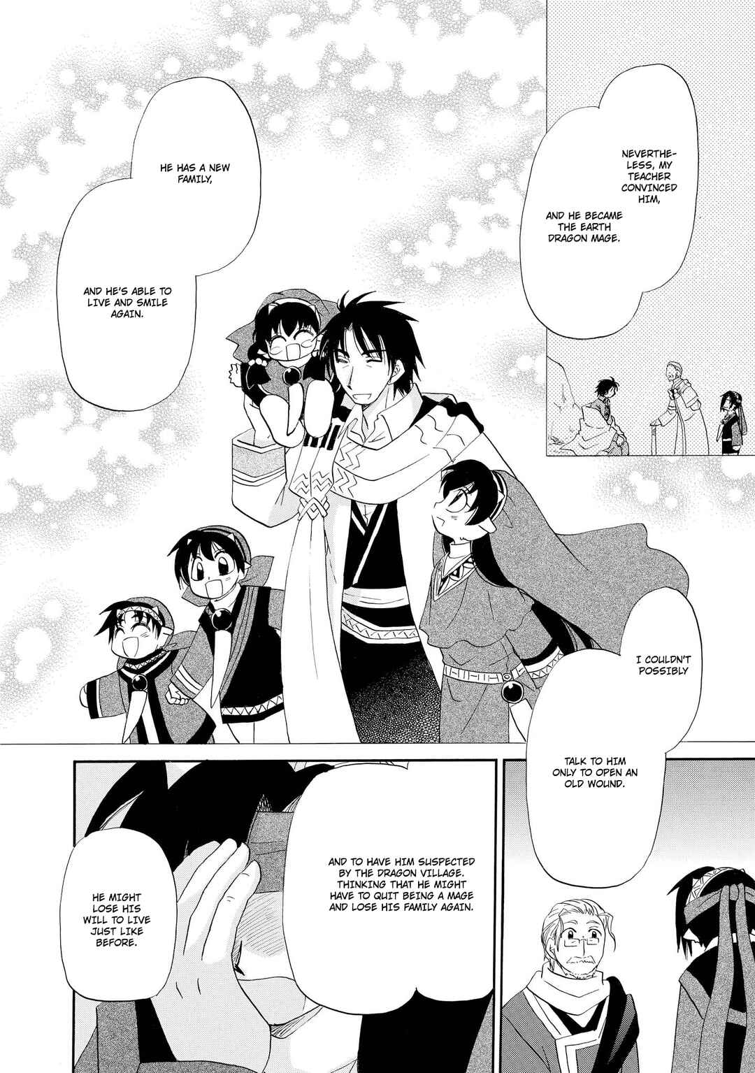 The Dragon Mages of Corseltel ~The Tale of the Dragon Children~ Chapter 54 - Page 13