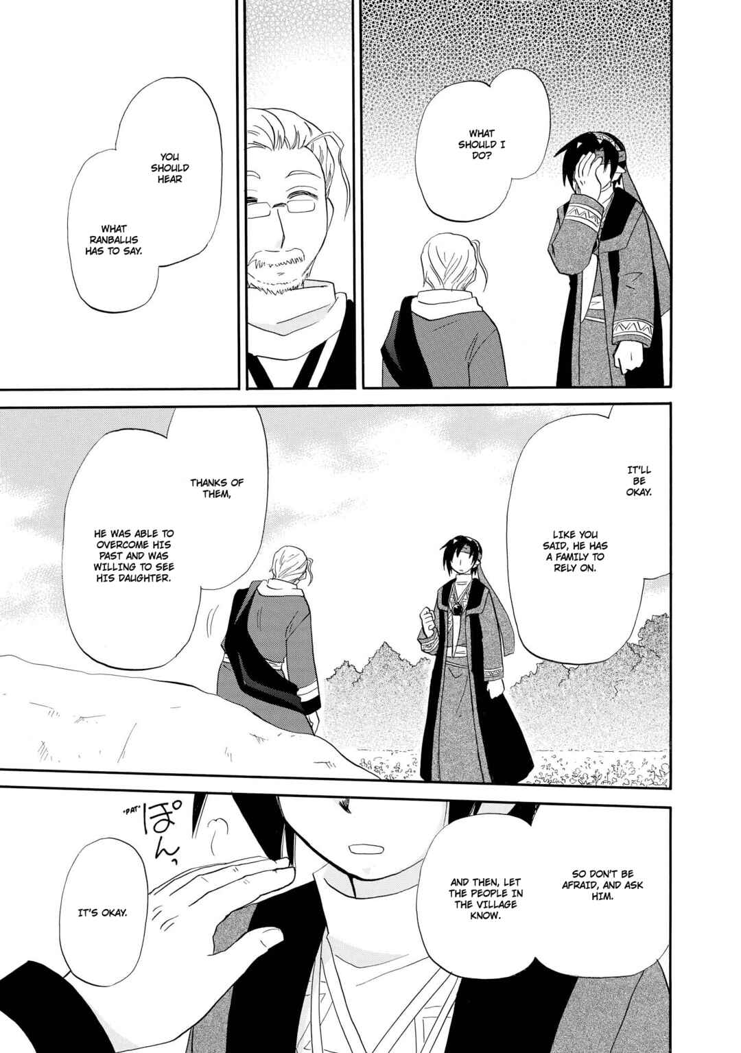 The Dragon Mages of Corseltel ~The Tale of the Dragon Children~ Chapter 54 - Page 14