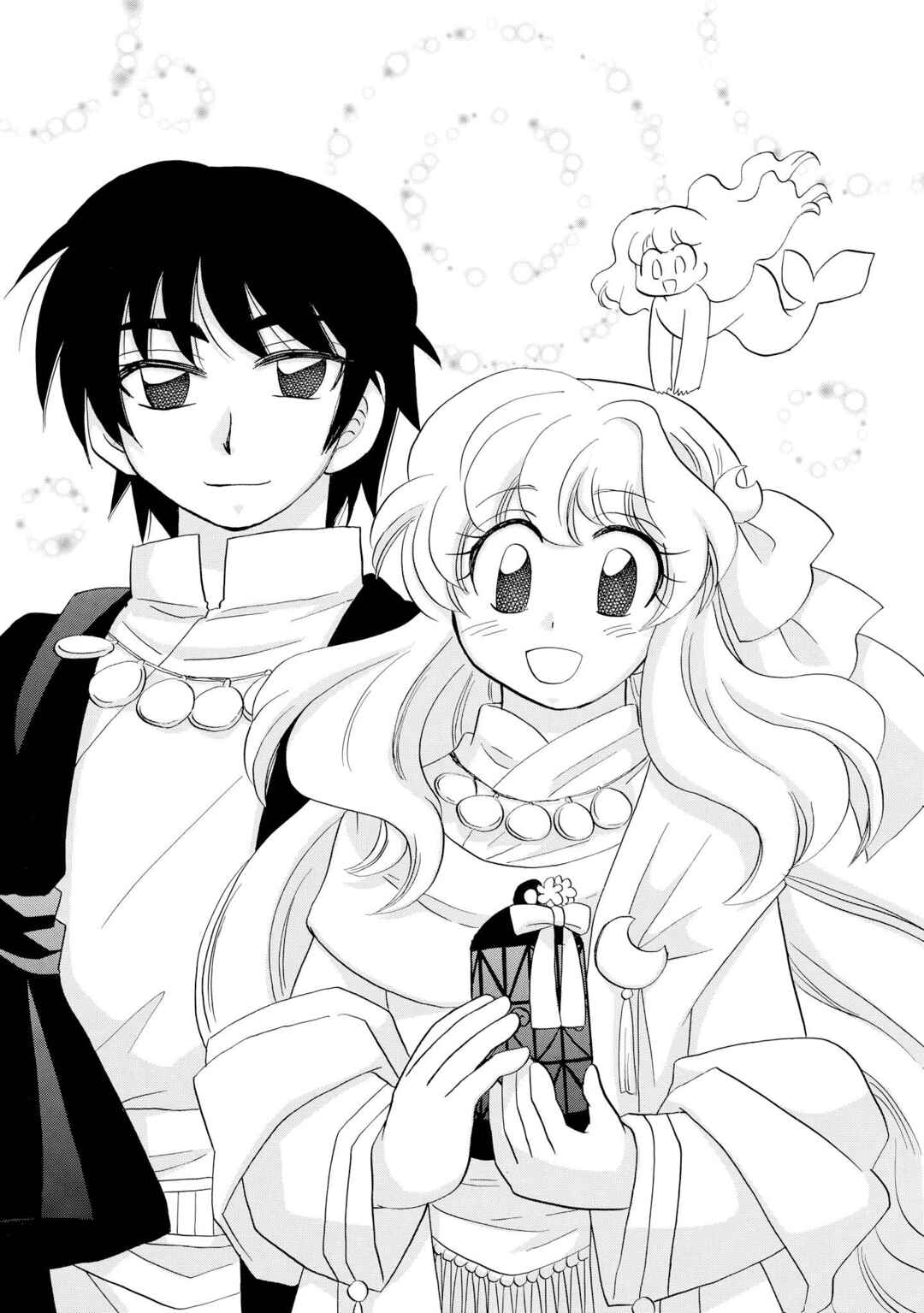 The Dragon Mages of Corseltel ~The Tale of the Dragon Children~ Chapter 54 - Page 22