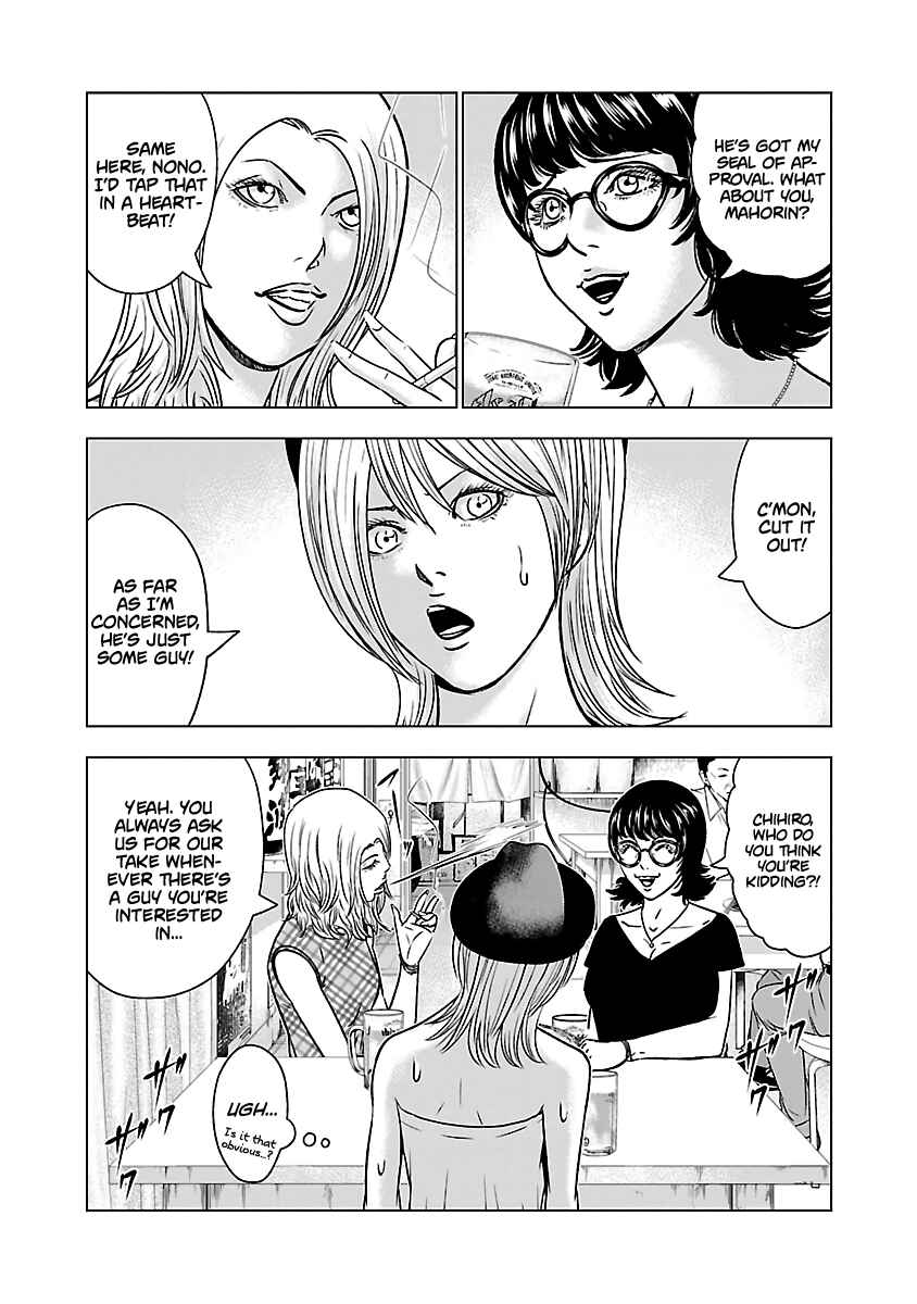 OUT Chapter 54 - Page 9
