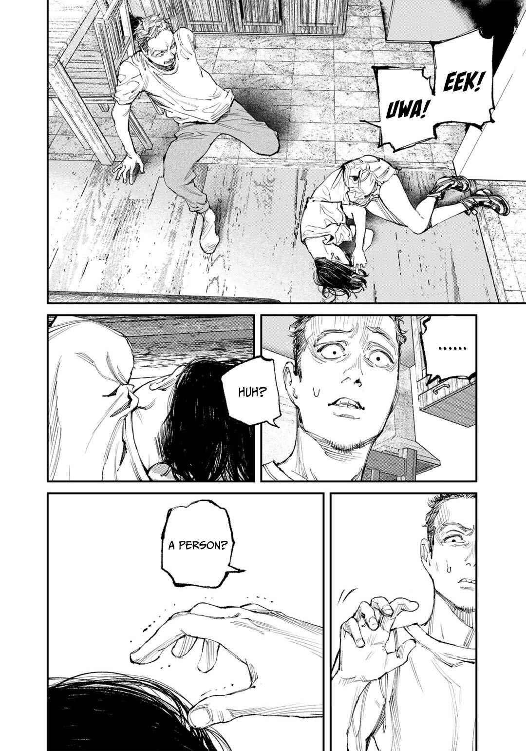 Yuuan no Kanata Chapter 10 - Page 10