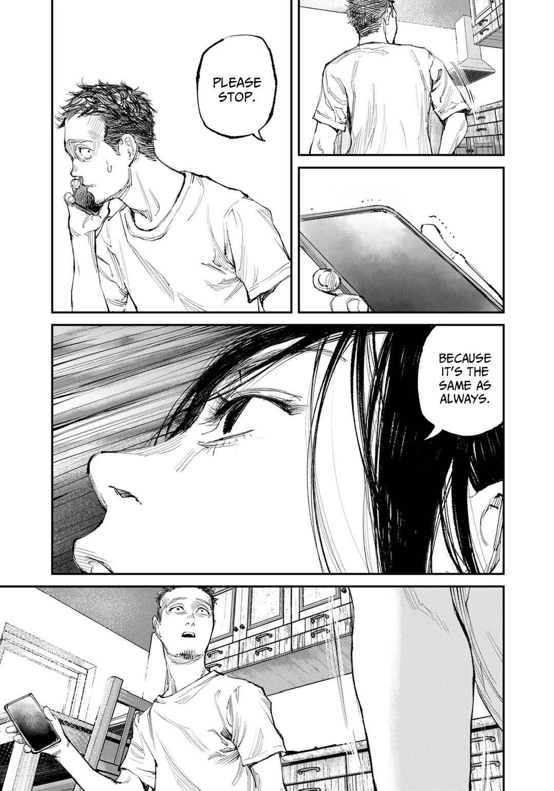 Yuuan no Kanata Chapter 10 - Page 11